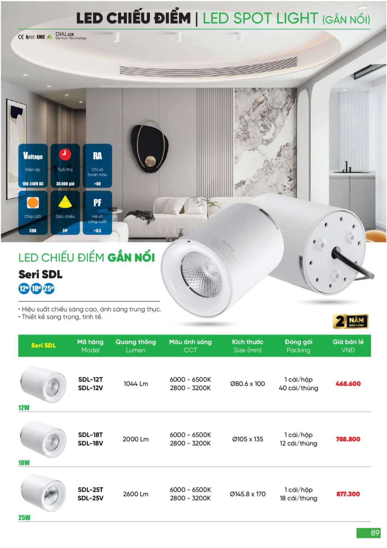 Bảng giá Đèn LED & Thiết bị điện MPE (Catalogue 2024)