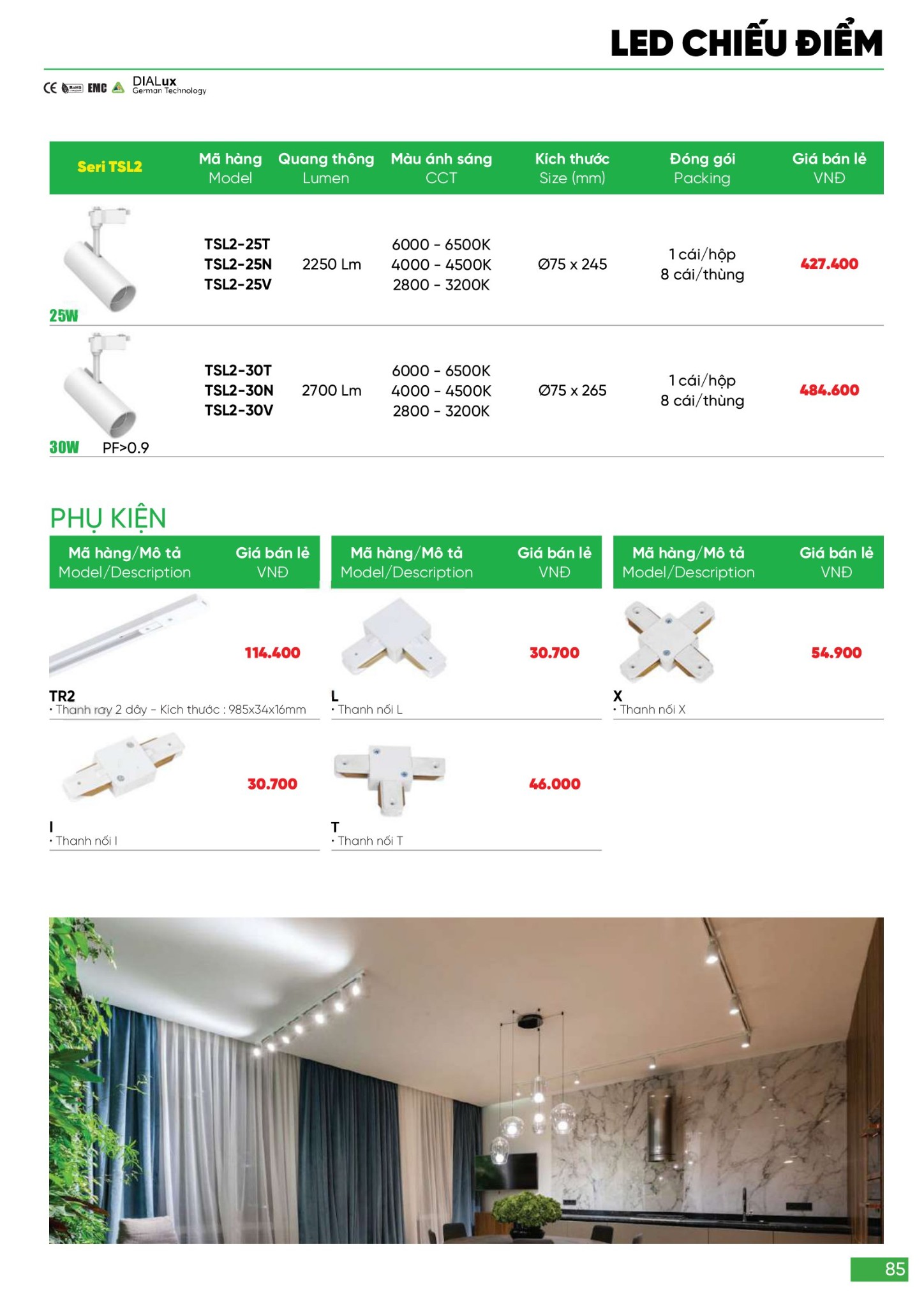 Bảng giá Đèn LED & Thiết bị điện MPE (Catalogue 2024)