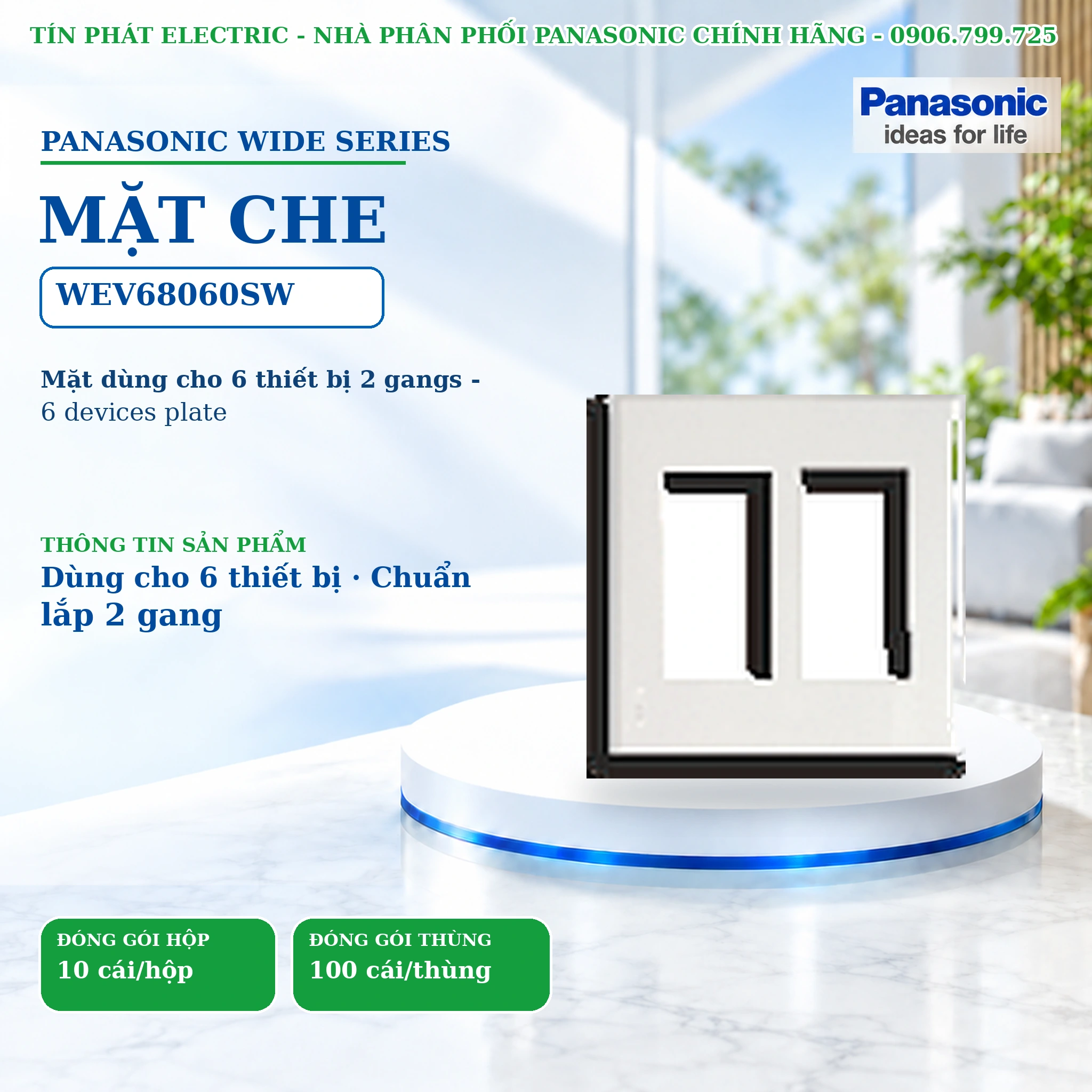 Công tắc ổ cắm Wide Series Panasonic WEV68060SW