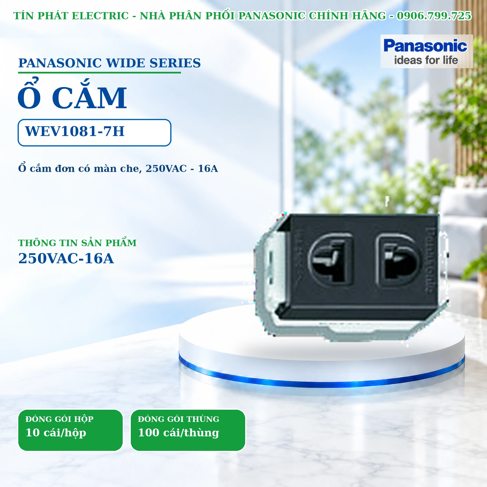Công tắc ổ cắm Wide Series Panasonic WEV1081-7H