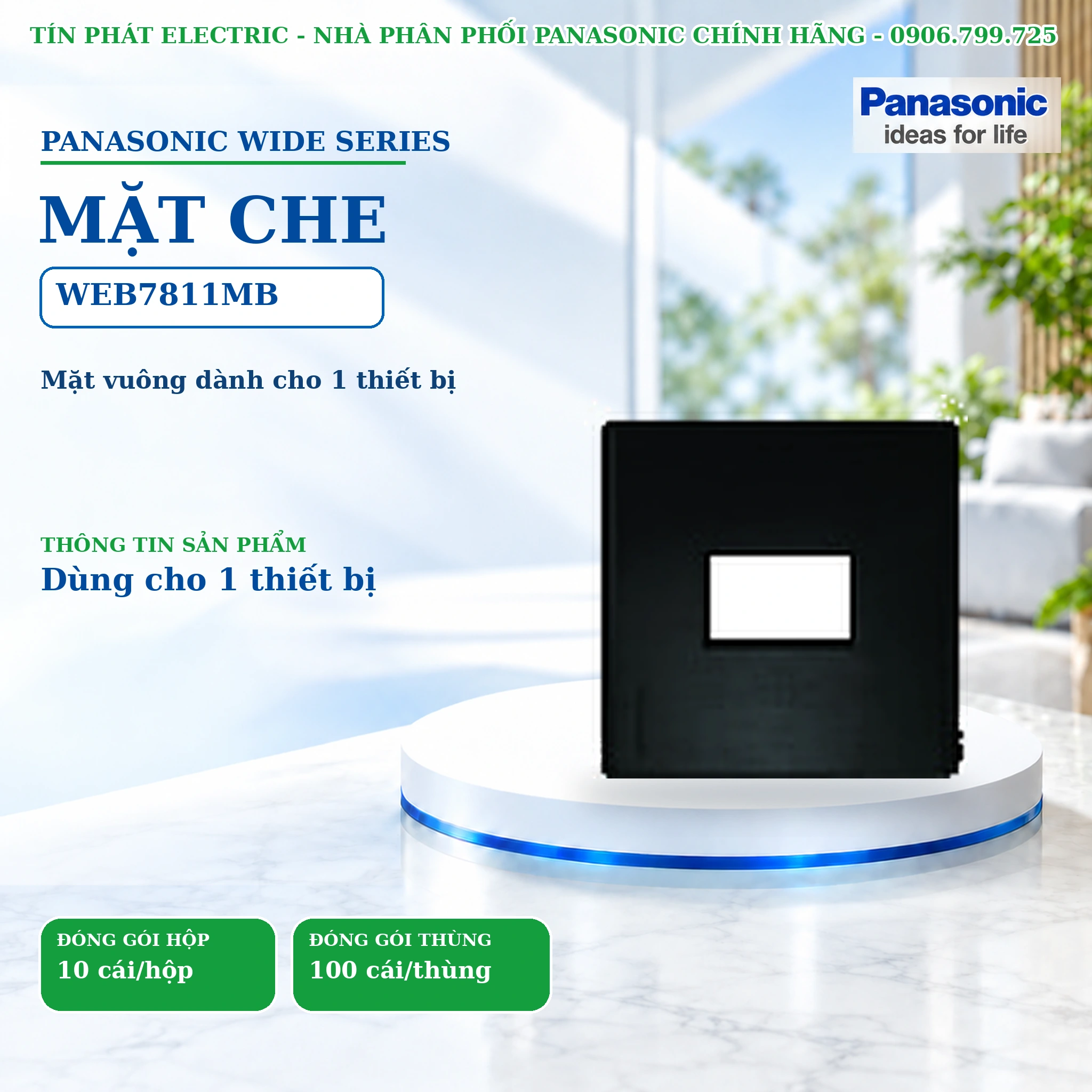 Công tắc ổ cắm Wide Series Panasonic WEB7811MB