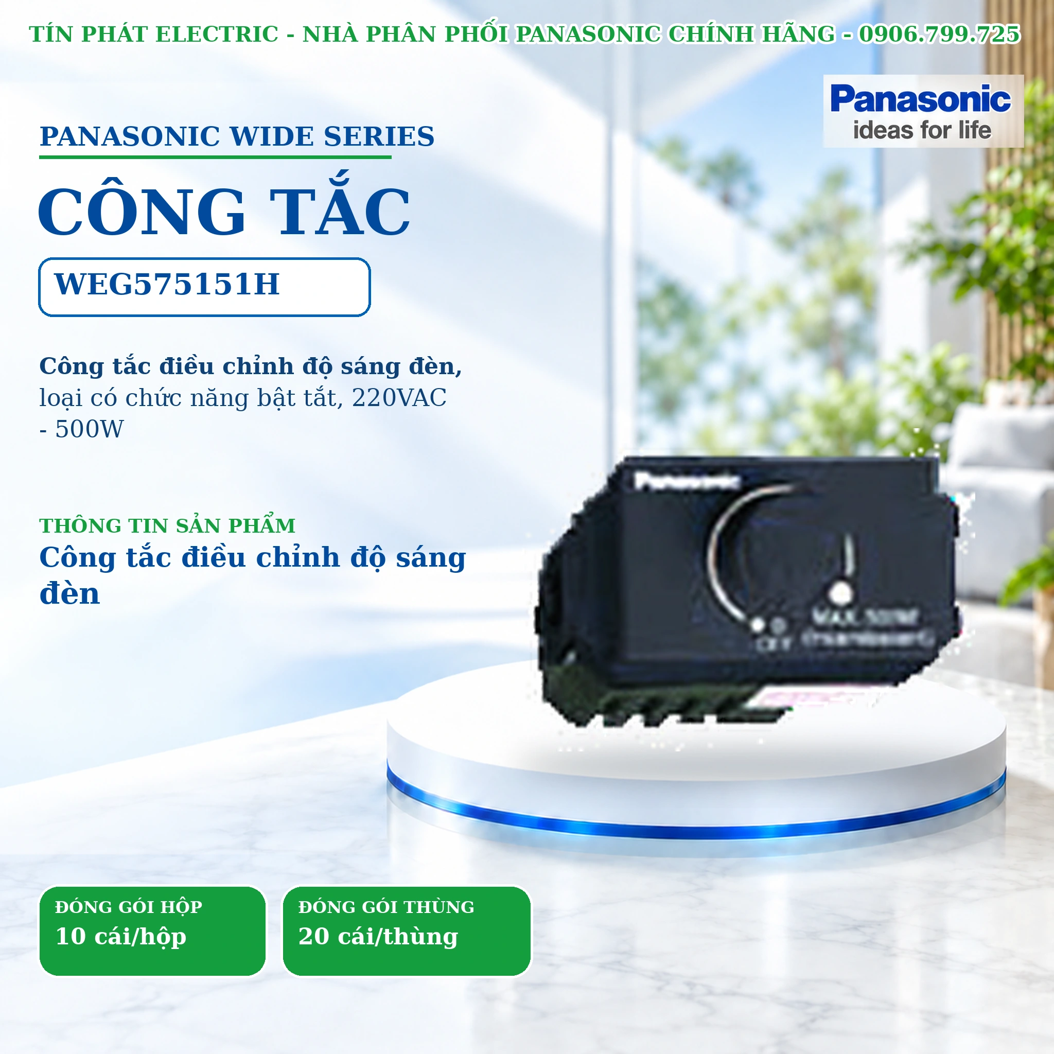 Công tắc ổ cắm Wide Series Panasonic WEG575151H