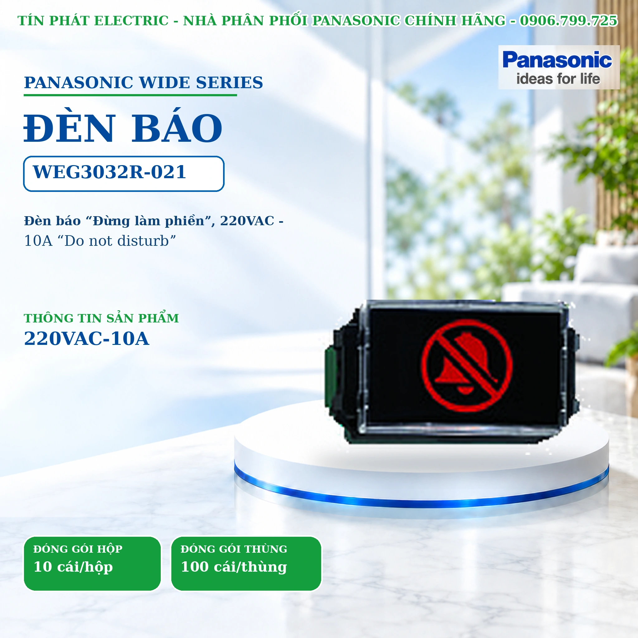 Công tắc ổ cắm Wide Series Panasonic WEG3032R-021