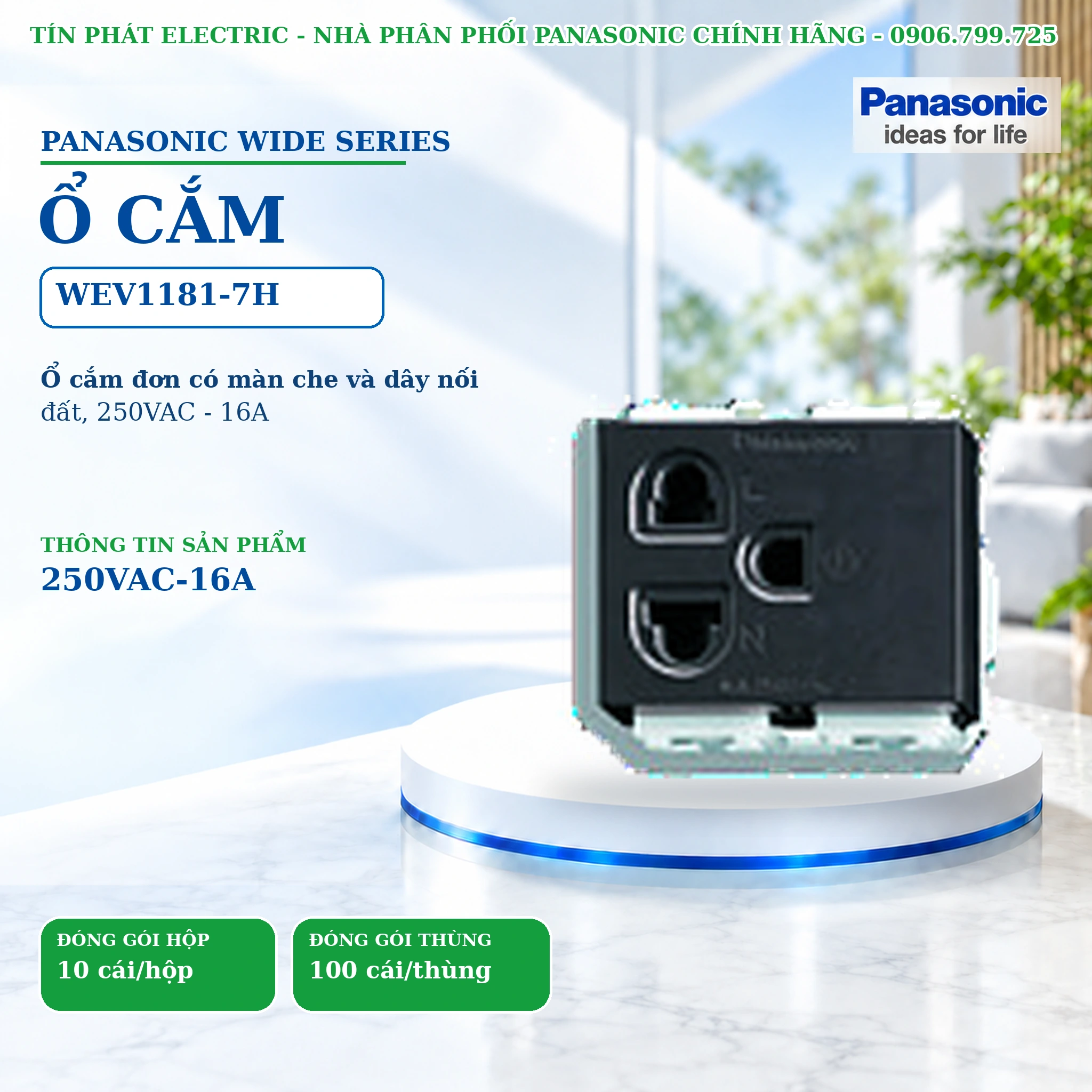 Công tắc ổ cắm Wide Series Panasonic WEV1181-7H
