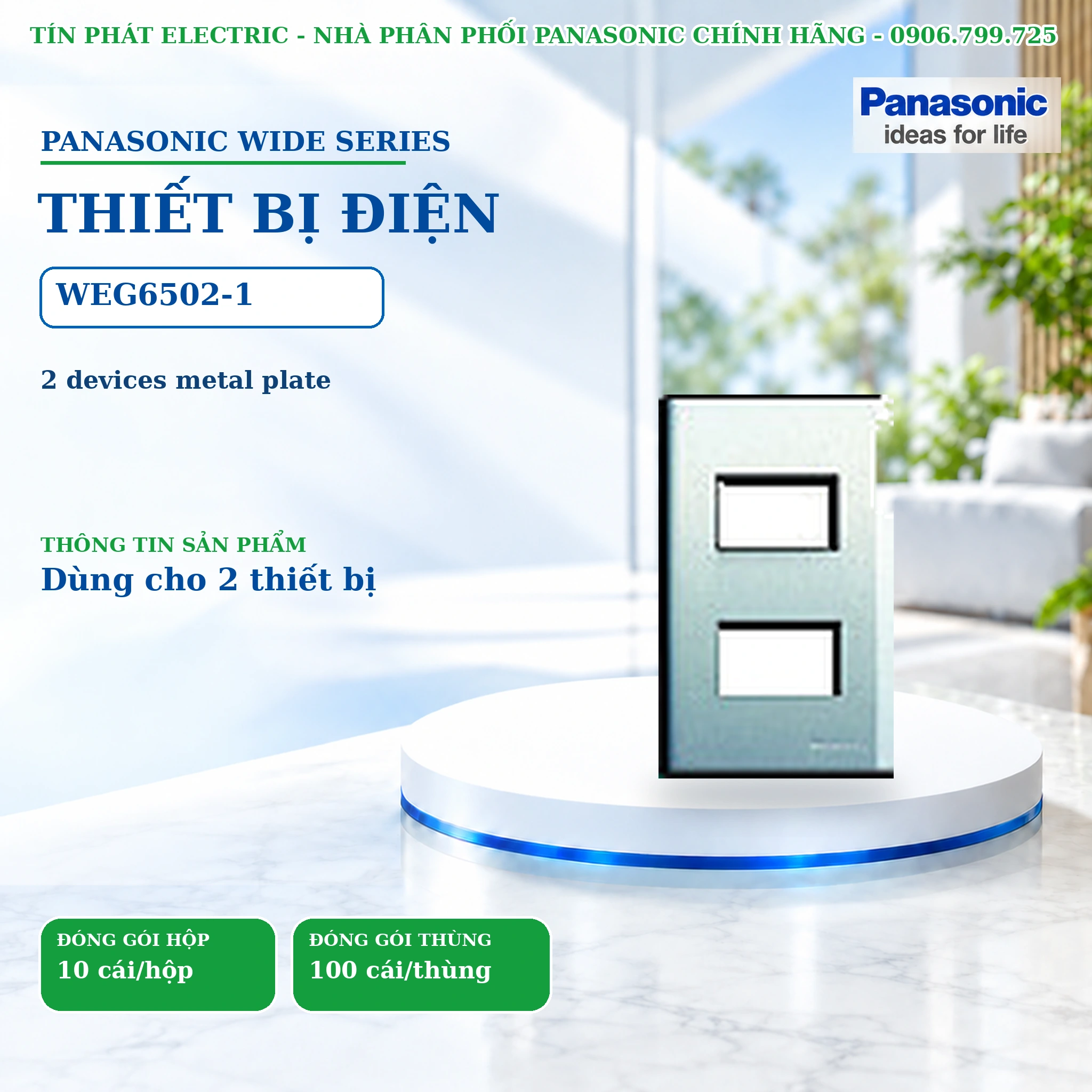 Công tắc ổ cắm Wide Series Panasonic WEG6502-1