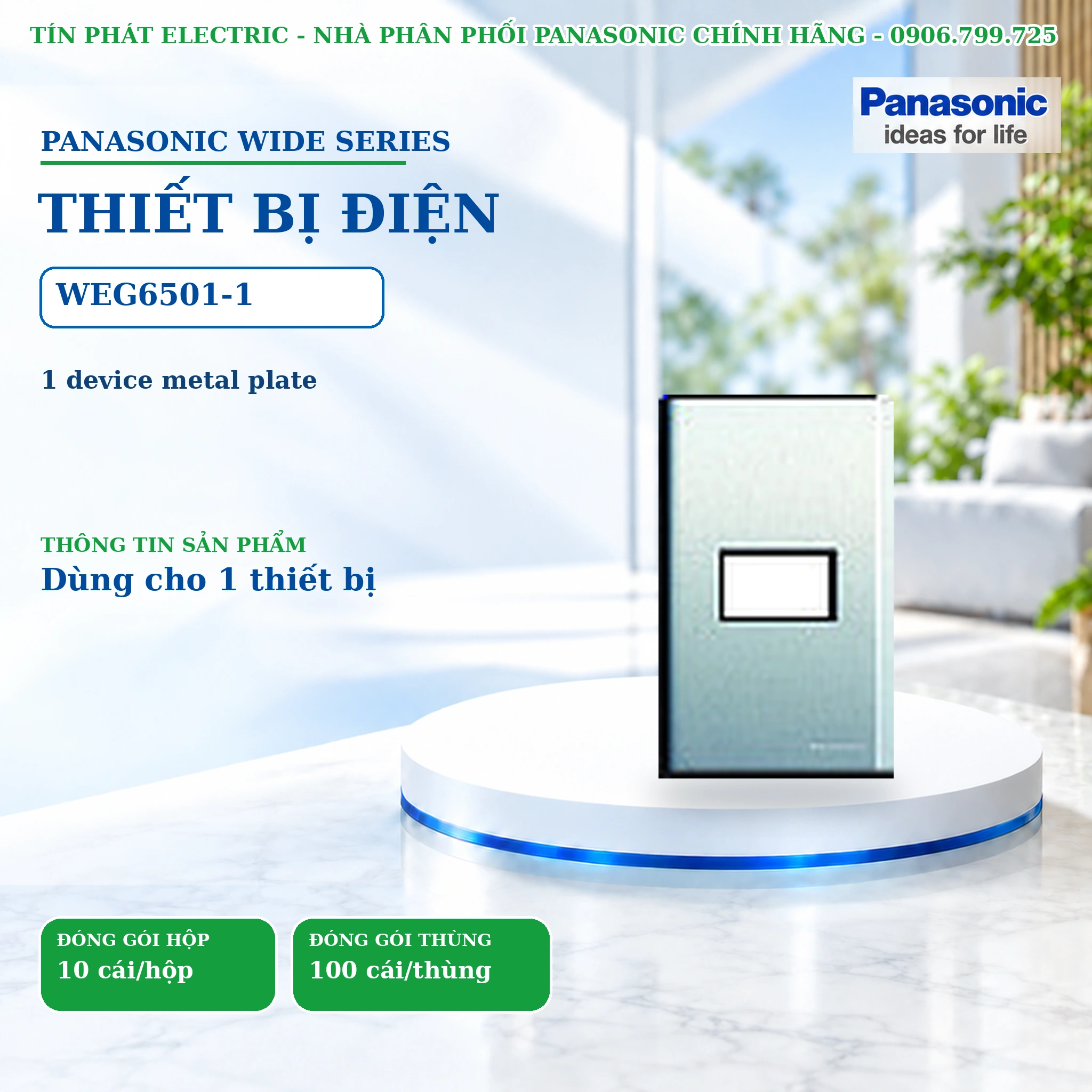 Công tắc ổ cắm Wide Series Panasonic WEG6501-1