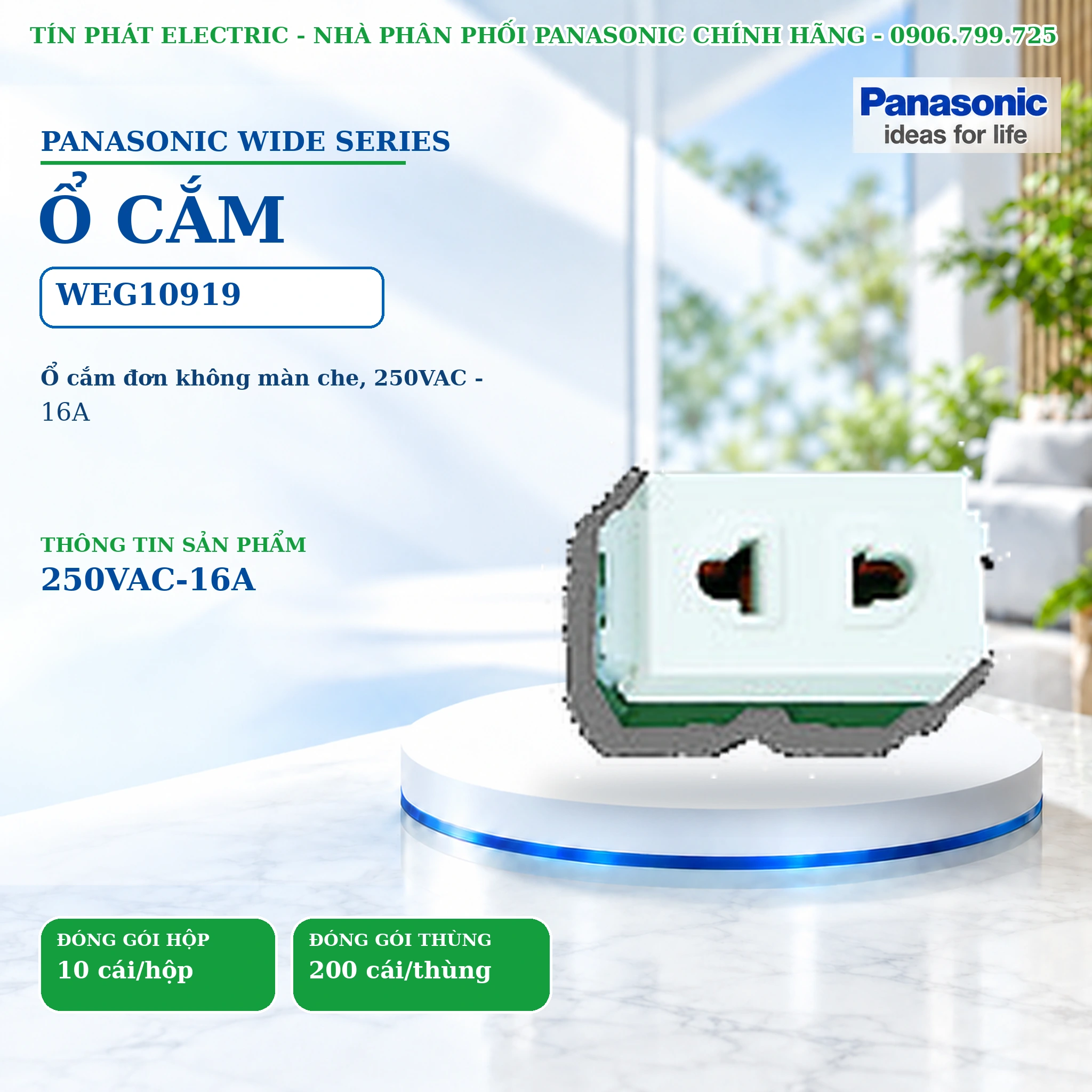 Công tắc ổ cắm Wide Series Panasonic WEG10919