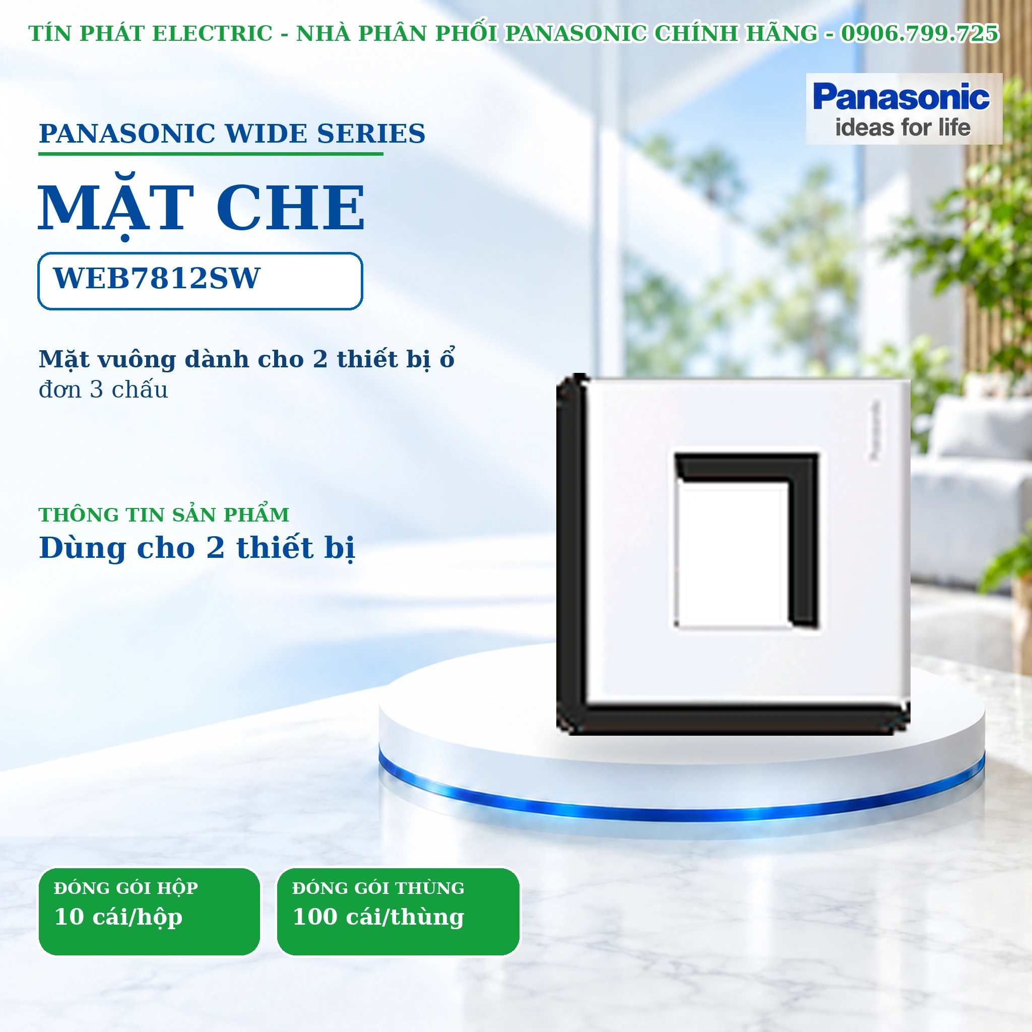 Công tắc ổ cắm Wide Series Panasonic WEB7812SW