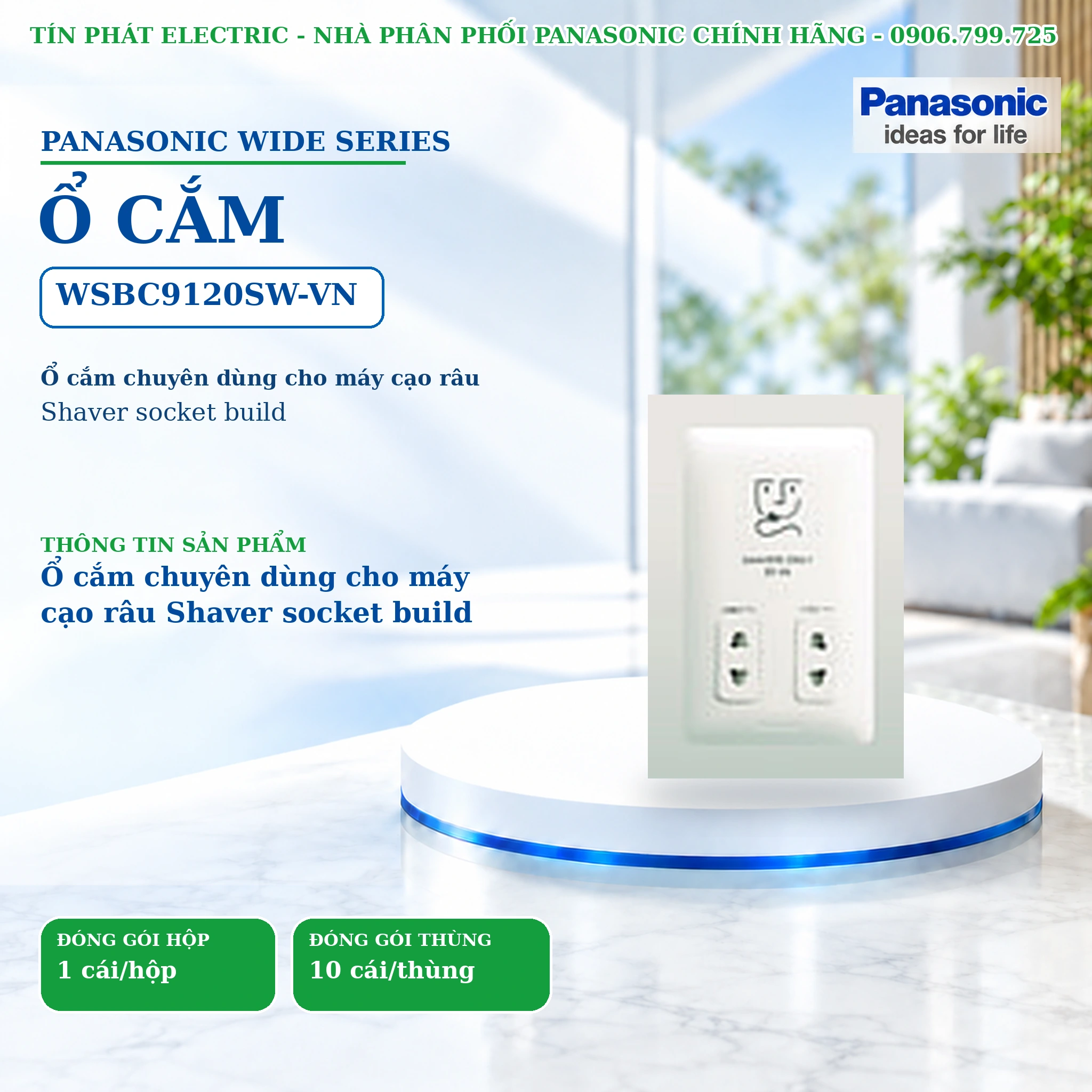Công tắc ổ cắm Wide Series Panasonic WSBC9120SW-VN