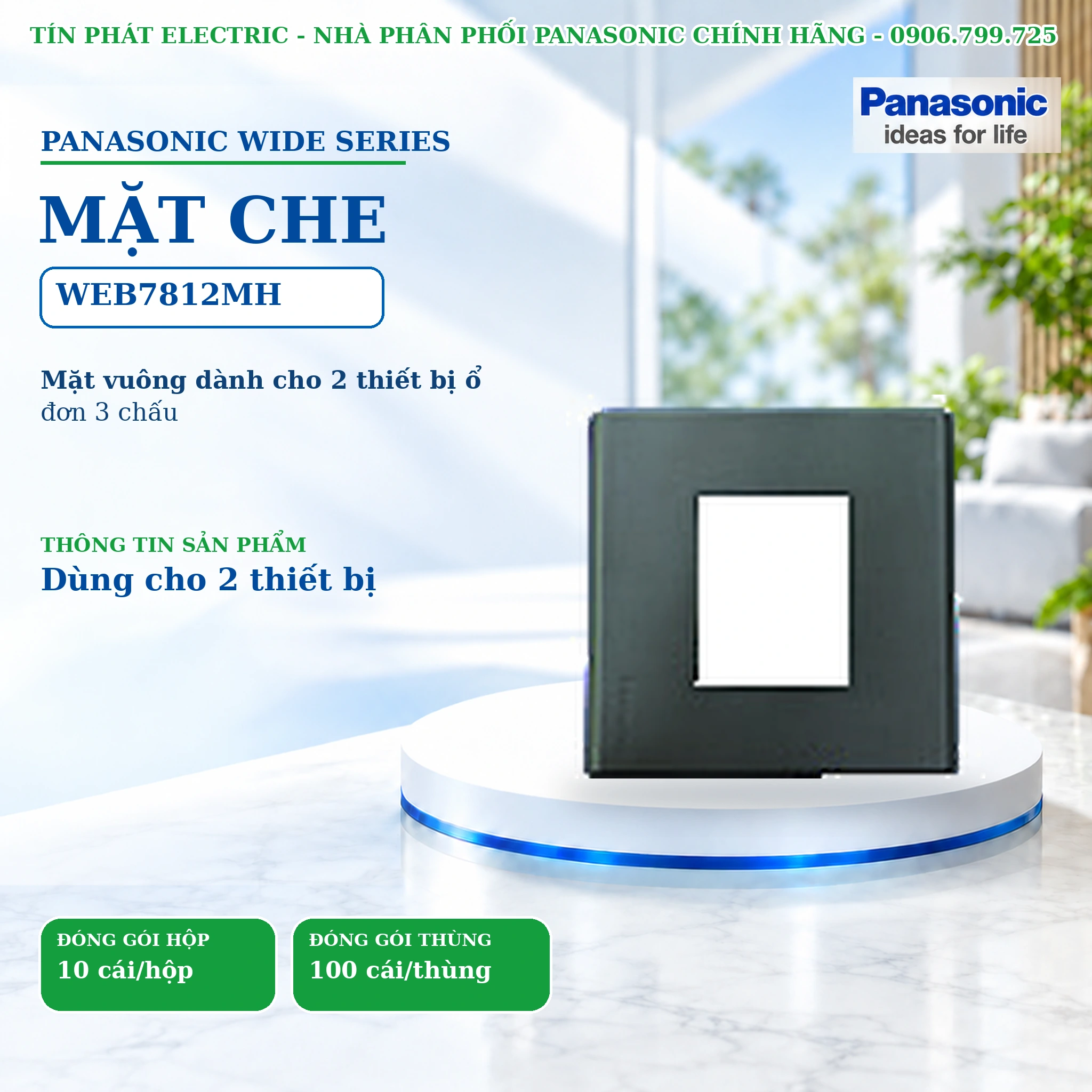 Công tắc ổ cắm Wide Series Panasonic WEB7812MH