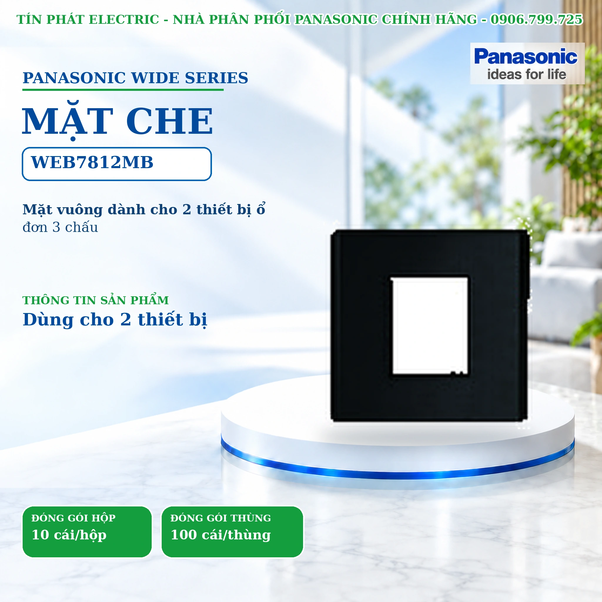 Công tắc ổ cắm Wide Series Panasonic WEB7812MB