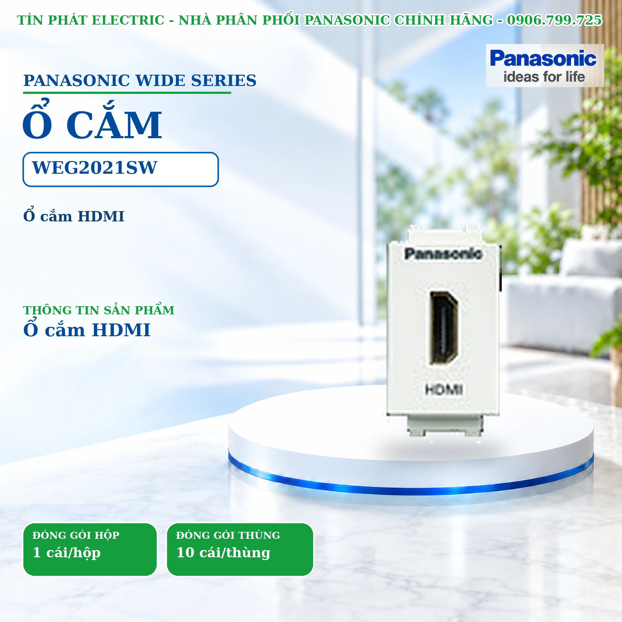 Công tắc ổ cắm Wide Series Panasonic WEG2021SW