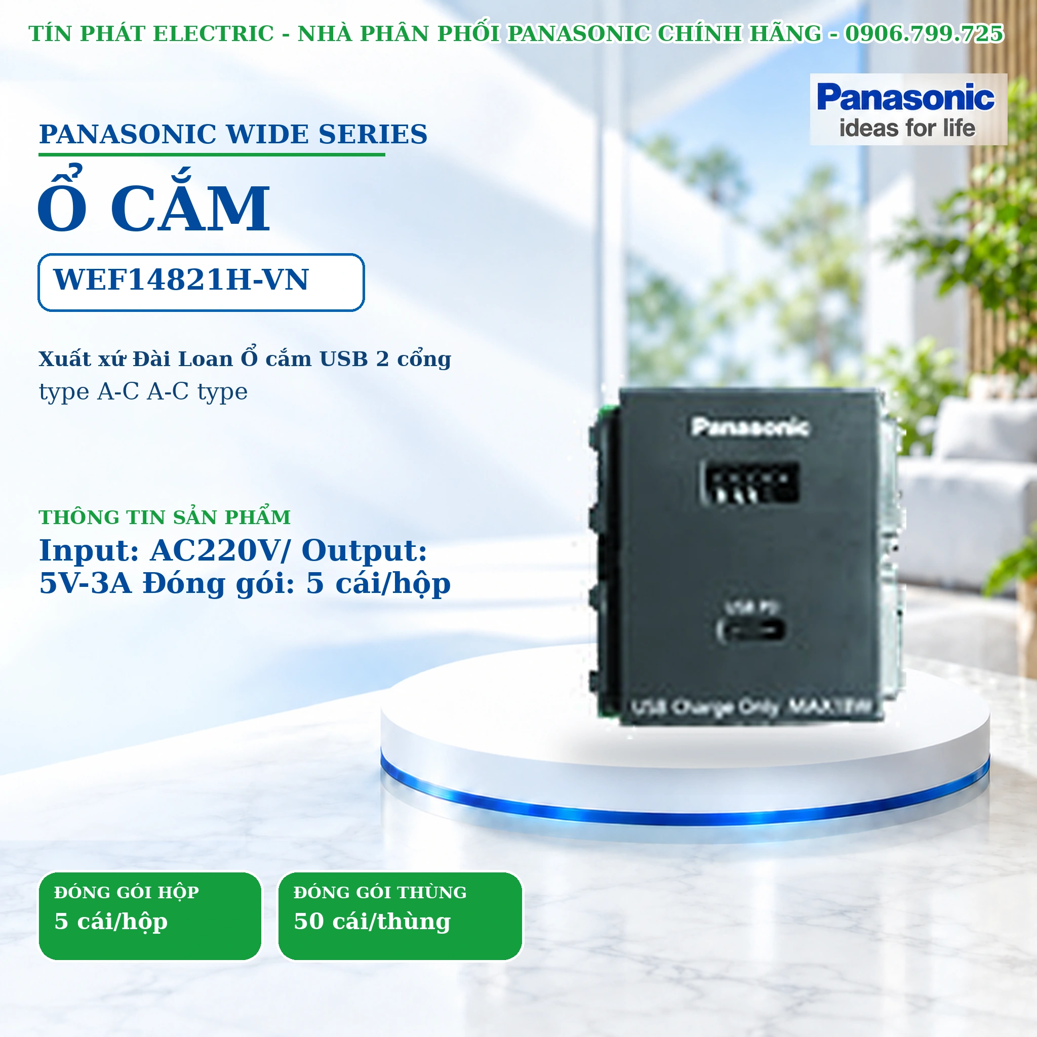 Công tắc ổ cắm Wide Series Panasonic WEF14821H-VN