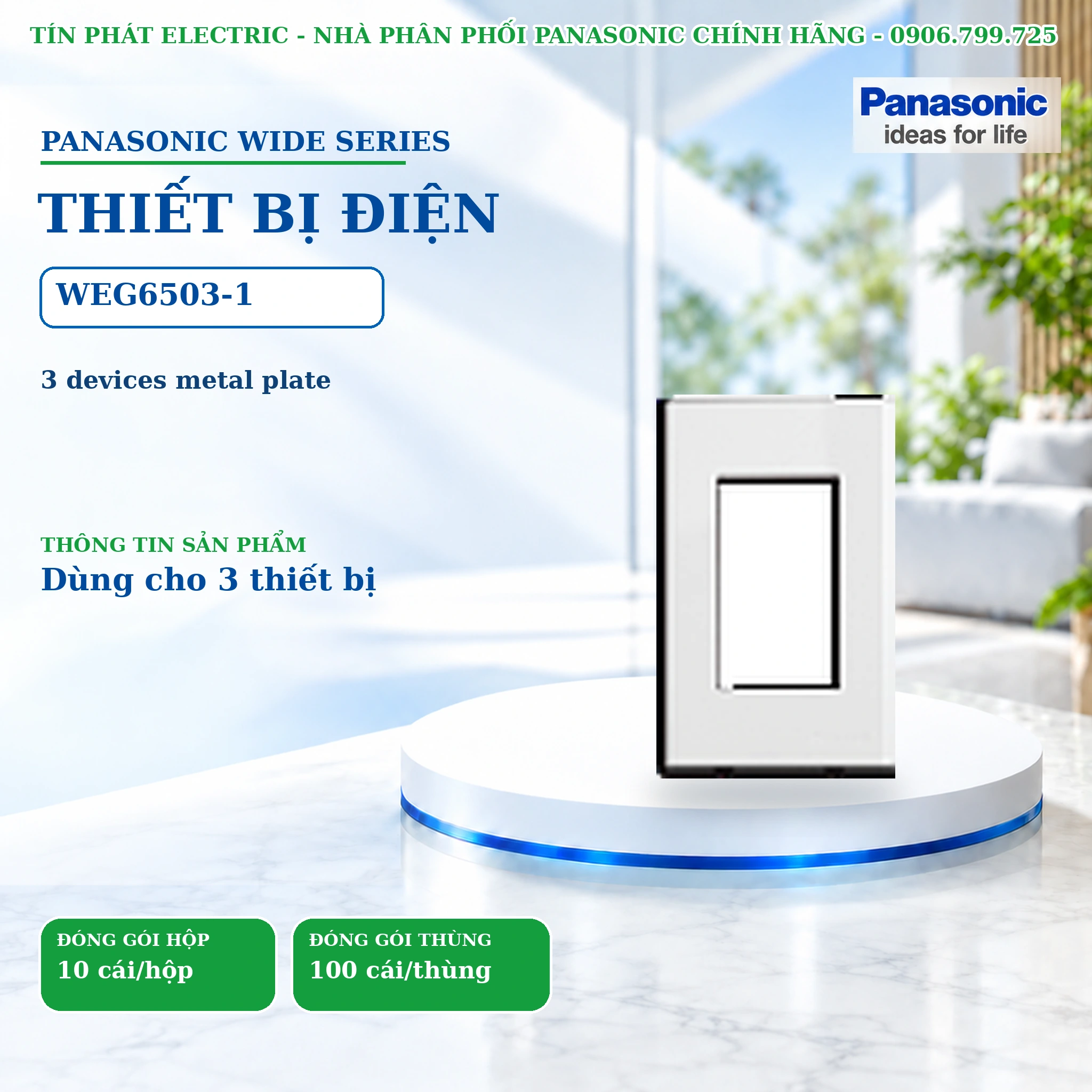 Công tắc ổ cắm Wide Series Panasonic WEG6503-1
