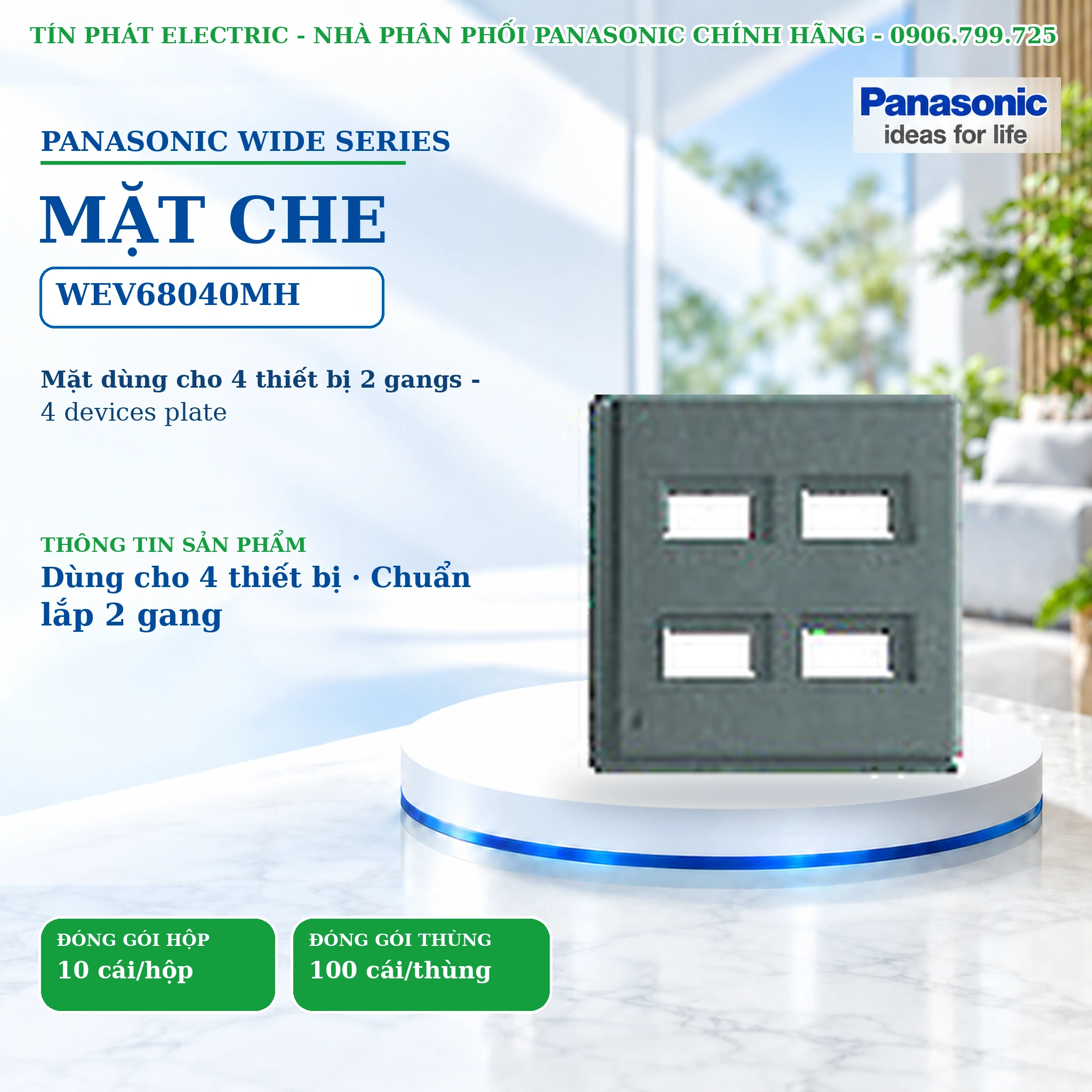 Công tắc ổ cắm Wide Series Panasonic WEV68040MH