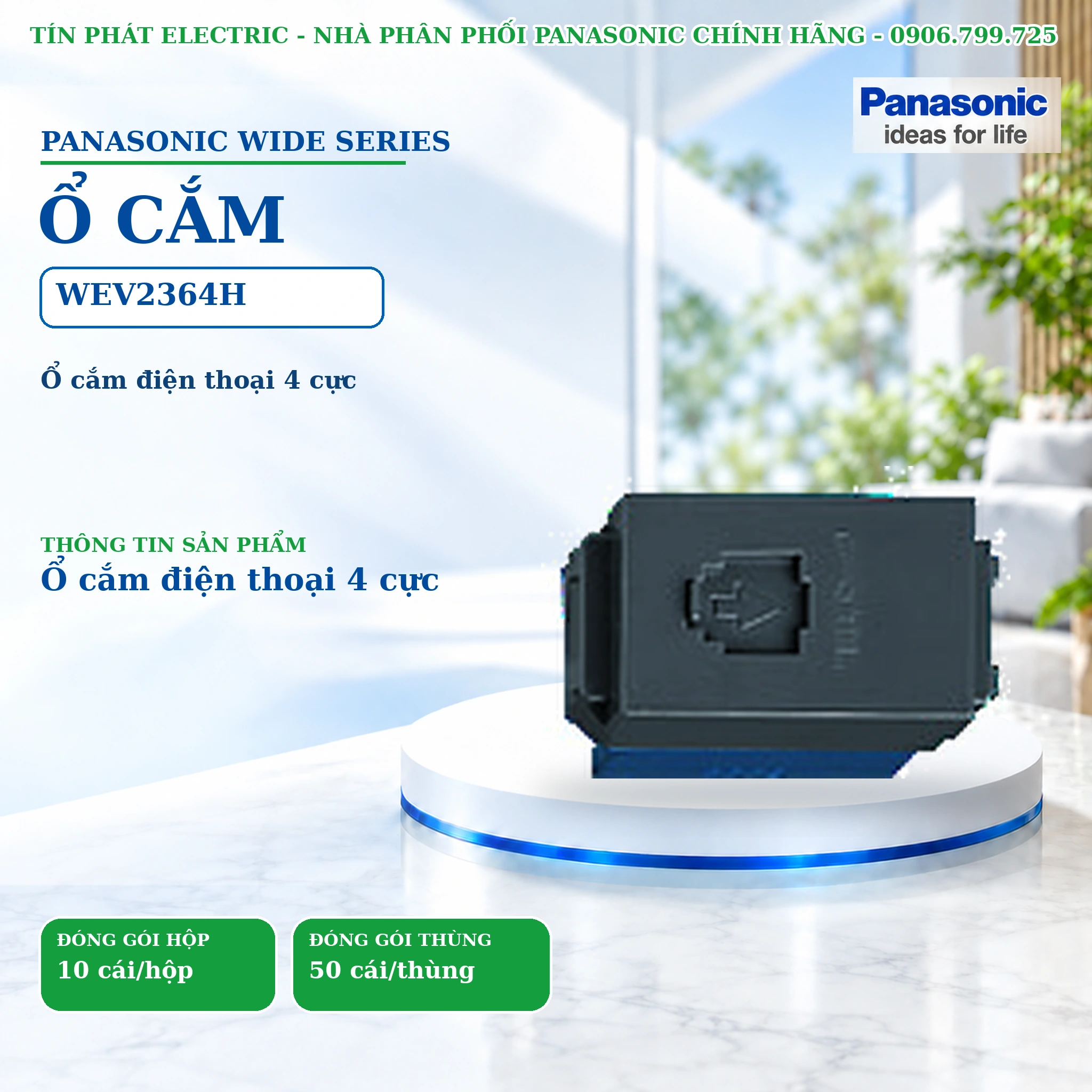 Công tắc ổ cắm Wide Series Panasonic WEV2364H