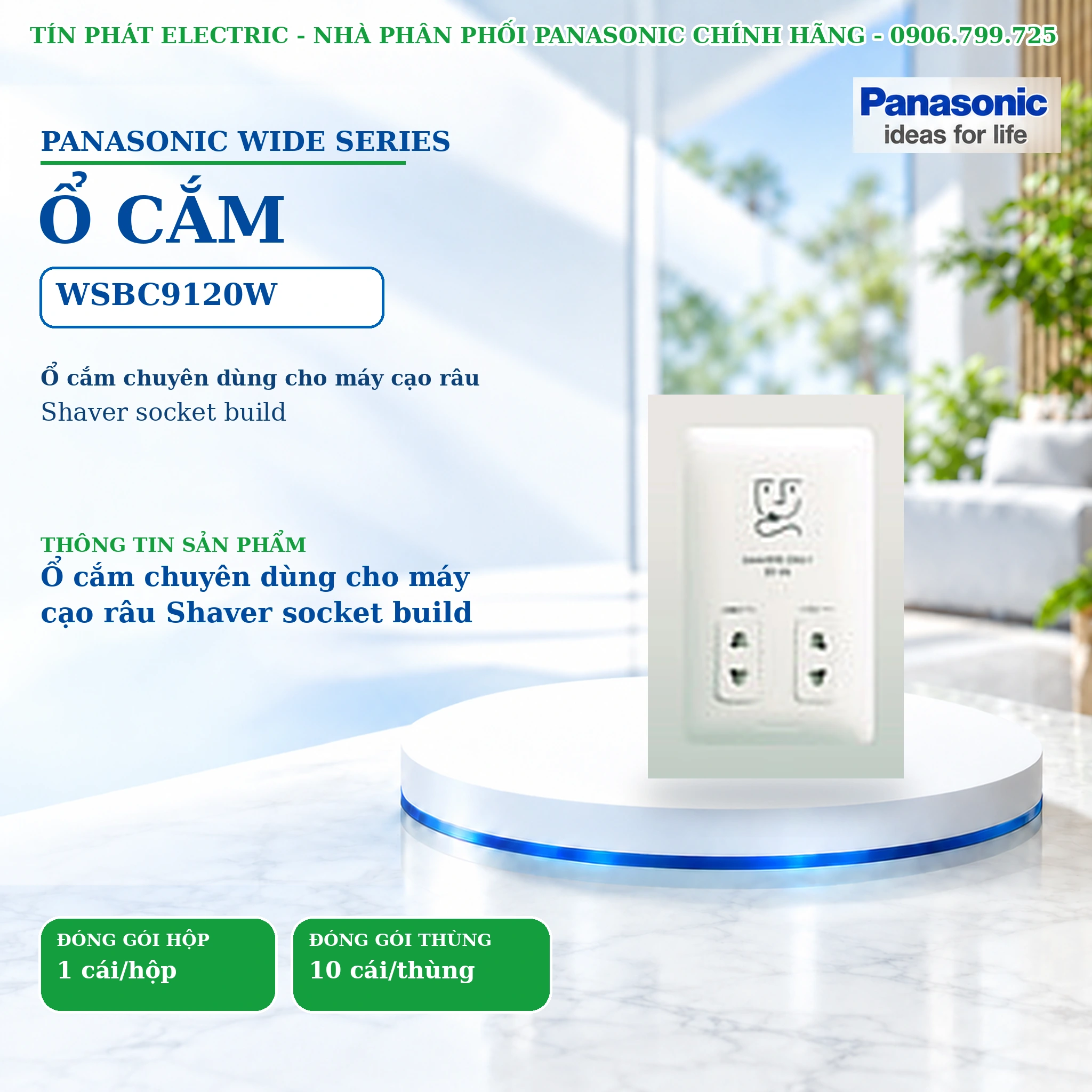 Công tắc ổ cắm Wide Series Panasonic WSBC9120W
