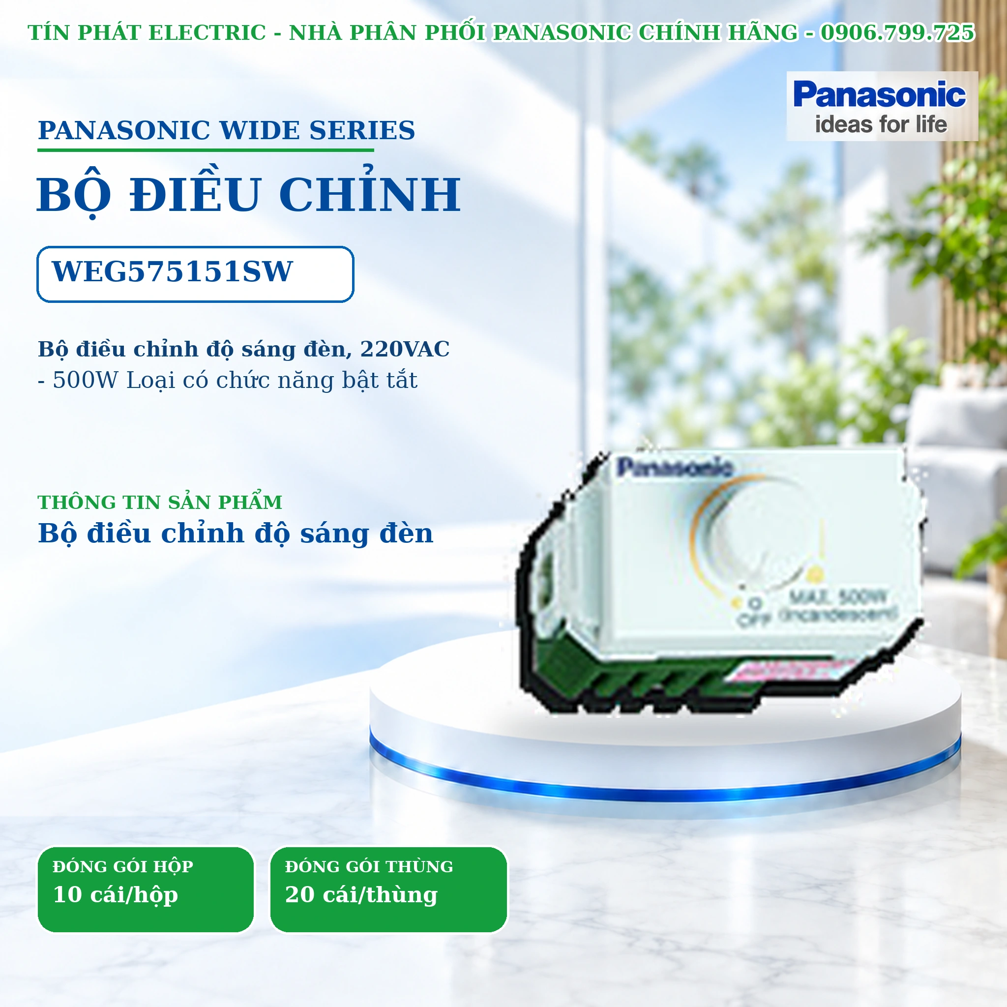 Công tắc ổ cắm Wide Series Panasonic WEG575151SW