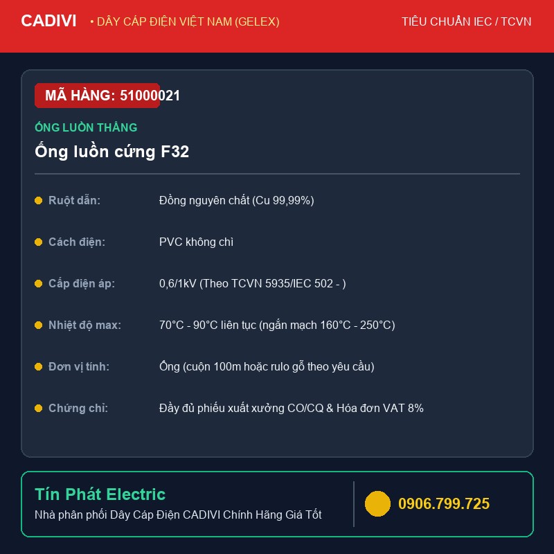 51000021 - Dây Cáp Điện CADIVI Ống luồn cứng F32 - Ống luồn thẳng