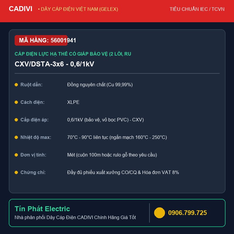 56001941 - Dây Cáp Điện CADIVI CXV/DSTA-3x6 - 0,6/1kV - Cáp điện lực hạ thế có giáp bảo vệ (2 lõi, ruột đồng, cách điện XLPE, giáp băng thép