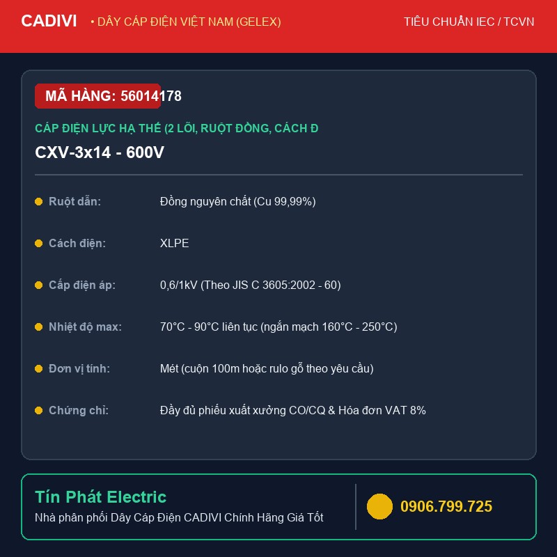 56014178 - Dây Cáp Điện CADIVI CXV-3x14 - 600V - Cáp điện lực hạ thế (2 lõi, ruột đồng, cách điện XLPE, vỏ bọc PVC) - CXV