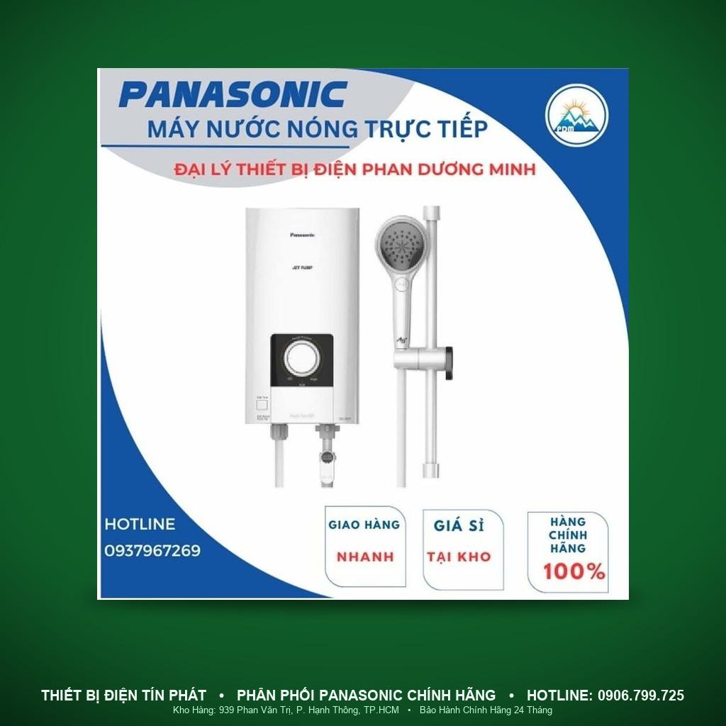 BBD416CHV - BBD416CHV – MCB 4P, 16A, 10kA – Panasonic