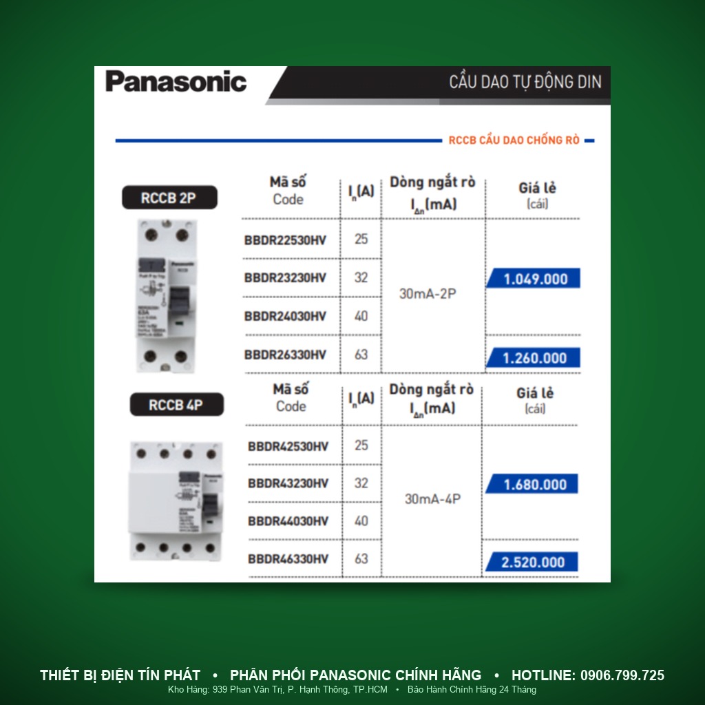 BBDW42530V - BBDW42530V – RCCB 4P, 25A, 30mA – Panasonic