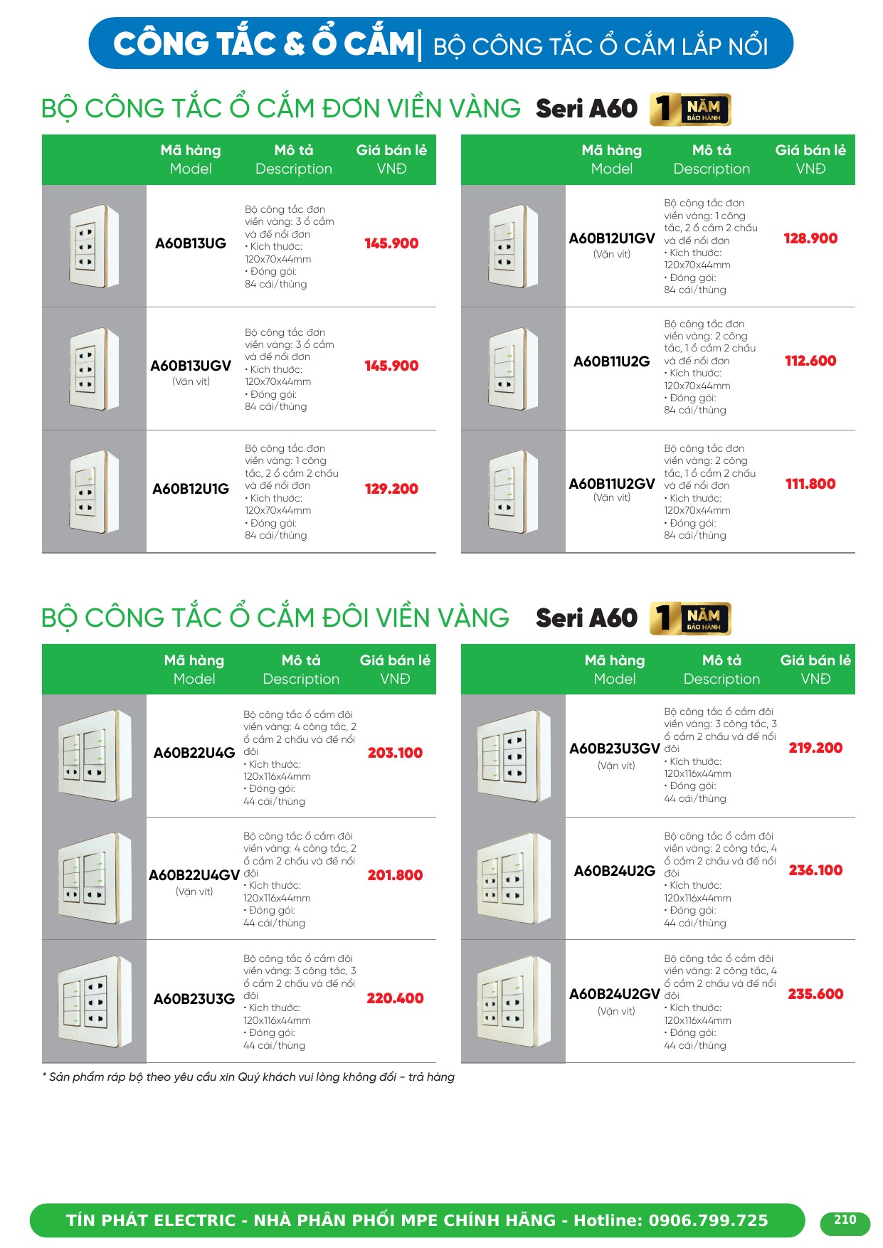 Bảng Giá Bộ Công Tắc Ổ Cắm Lắp Nổi MPE
