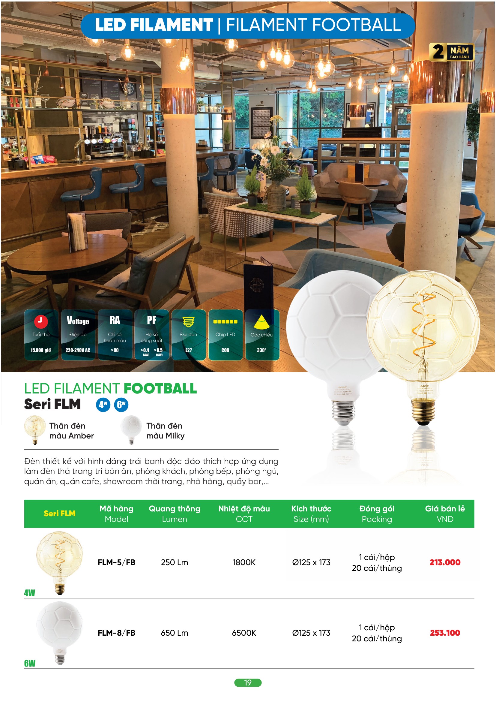 Bảng Giá LED Filament / Phụ Kiện MPE Series FLM Màu 2.5W