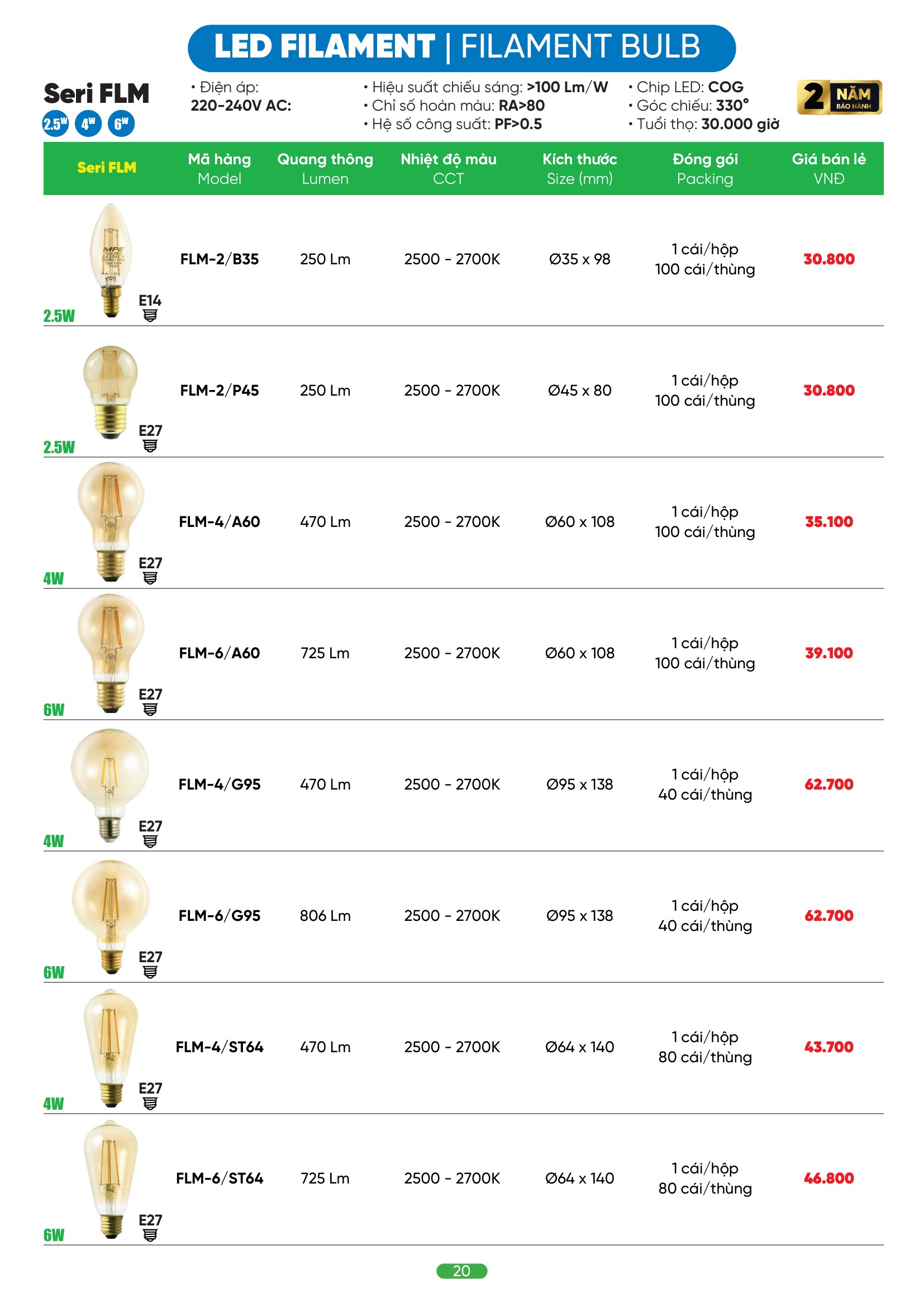Bảng Giá LED Filament / Phụ Kiện MPE Series FLM Màu 2.5W