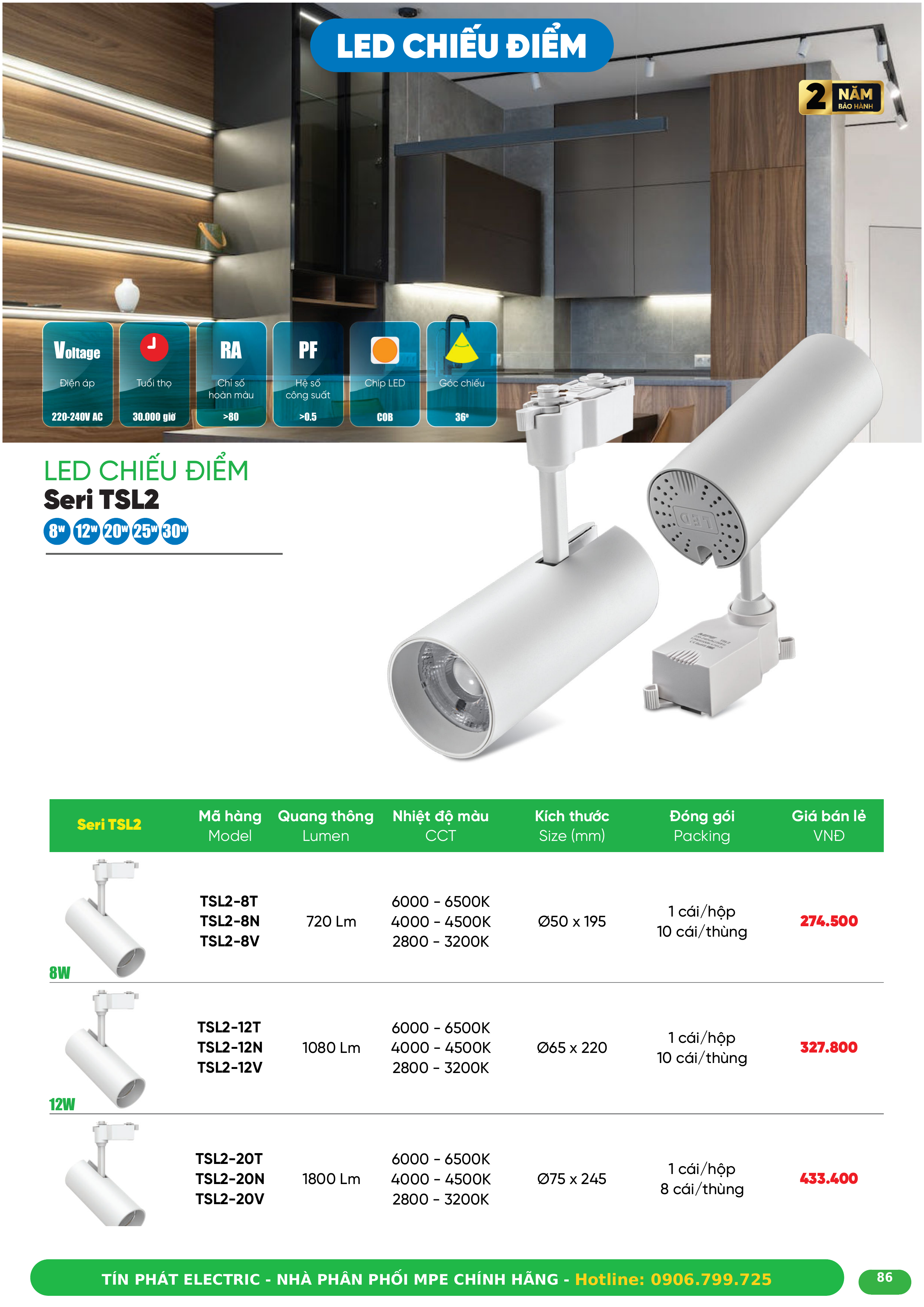 Bảng Giá LED Chiếu Điểm MPE Series TSL2 8W – 30W