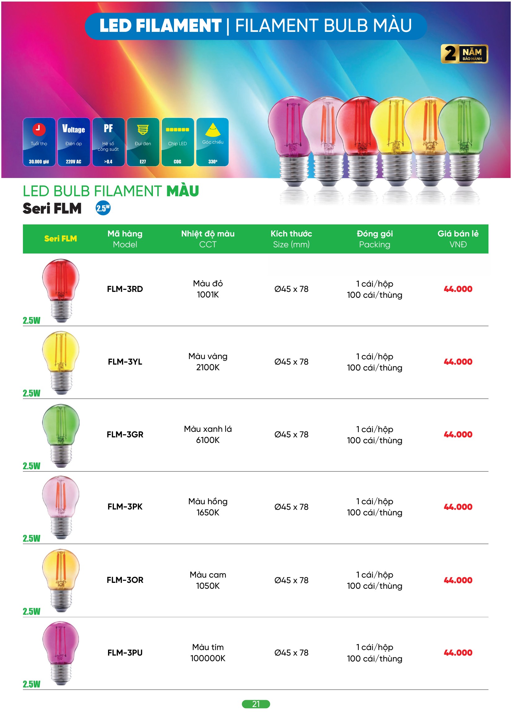 Bảng Giá LED Filament / Phụ Kiện MPE Series FLM 2.5W – 6W