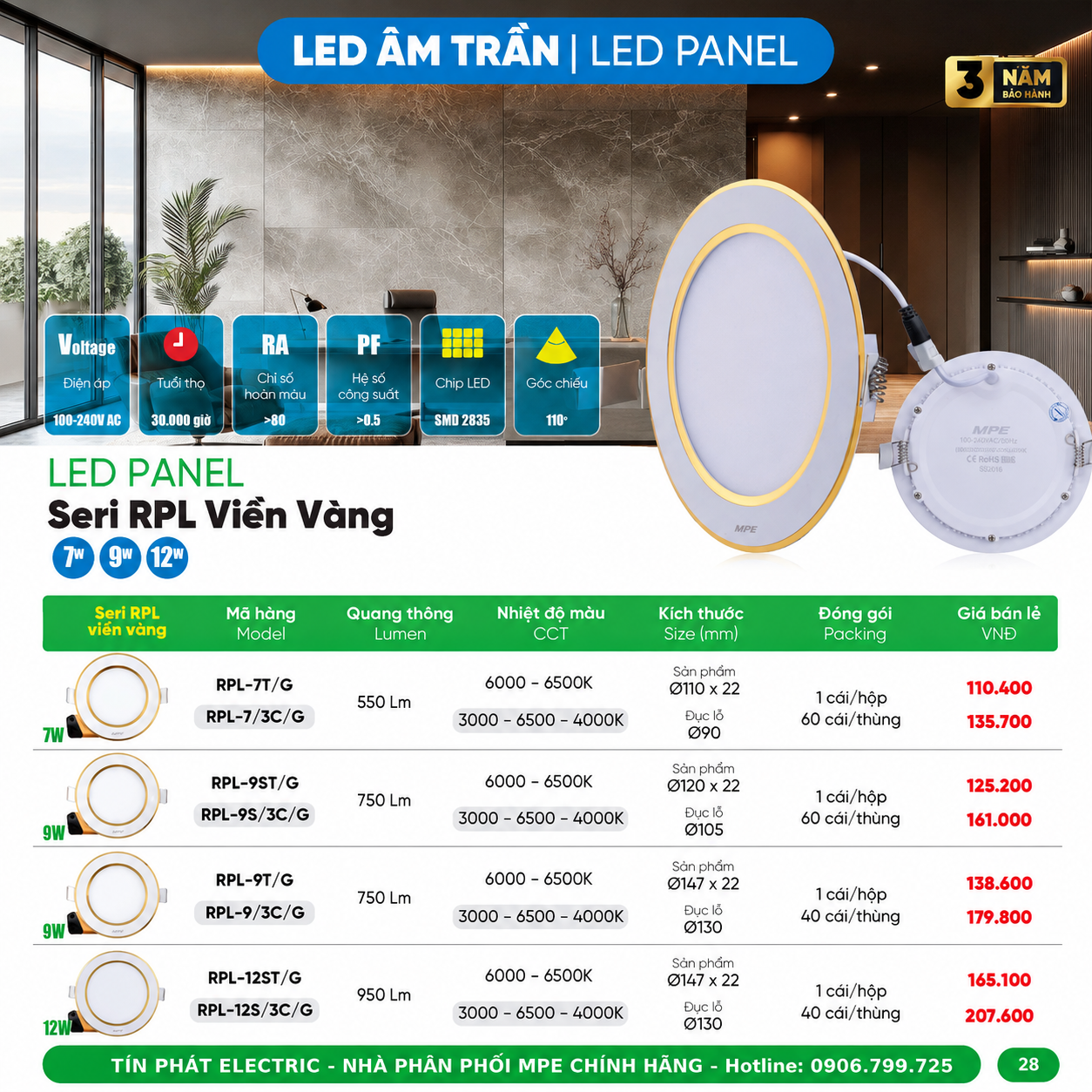 Bảng Giá LED Panel Âm Trần MPE Series RPL Viền Màu 7W – 12W