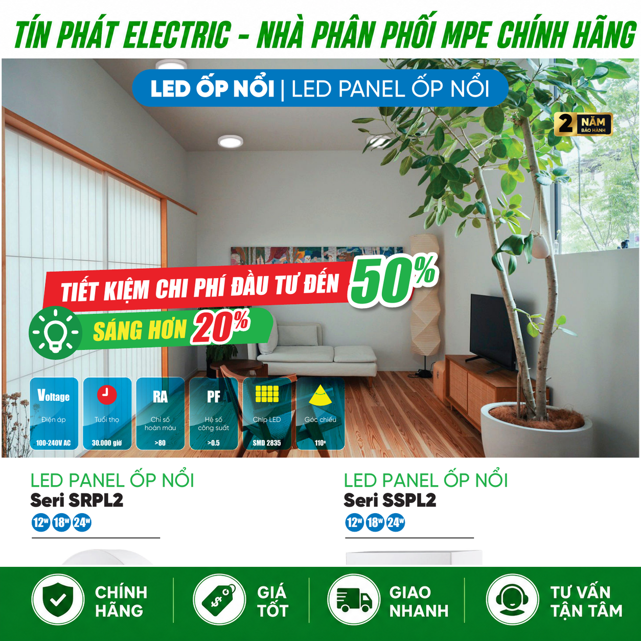 Bảng Giá LED Panel Ốp Nổi MPE Series SRPL2 12W – 24W