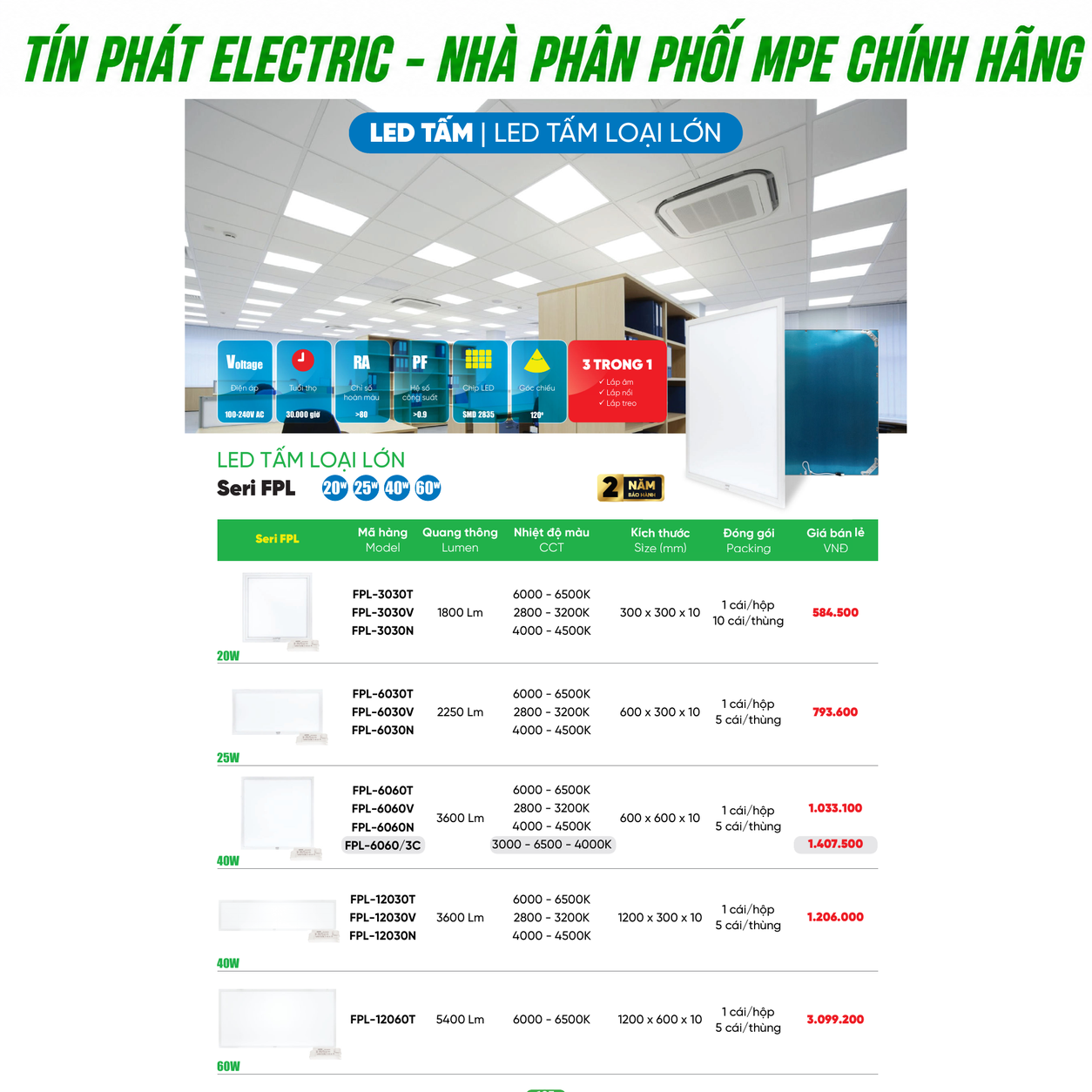 Bảng Giá LED Tấm MPE Series LCR 40W