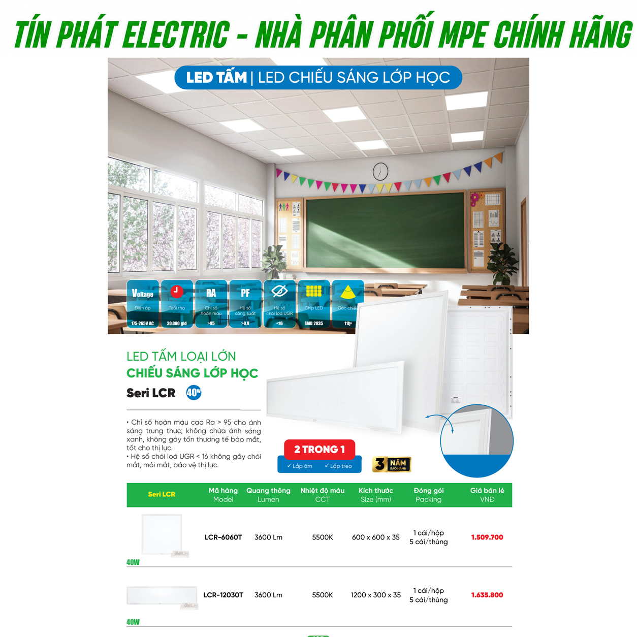 Bảng Giá LED Tấm MPE Series LCR 40W