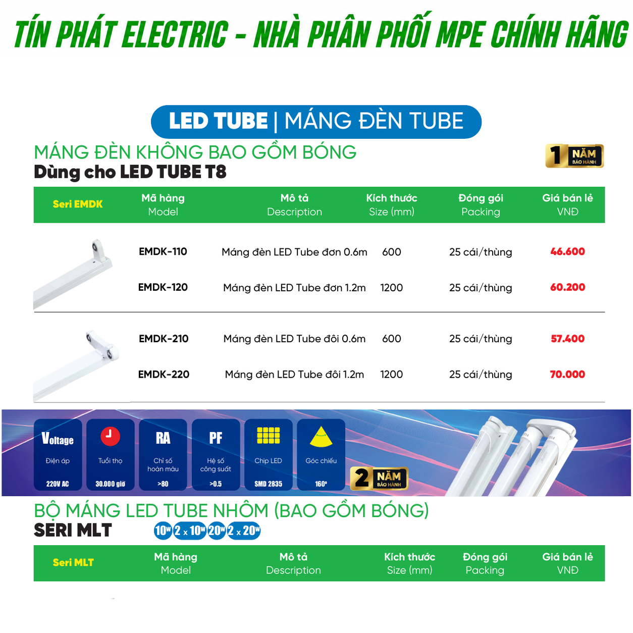 Bảng Giá LED Tube MPE Series EMDK