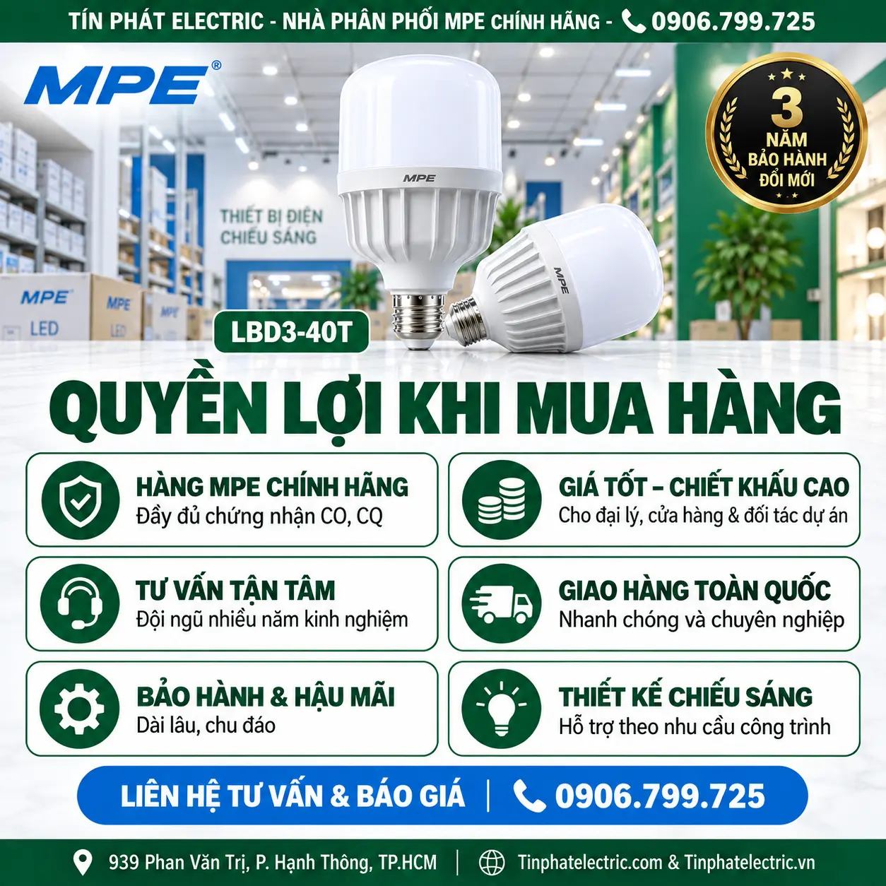 Đèn LED Bulb chống ẩm MPE 40W ánh sáng trắng LBD3-40T