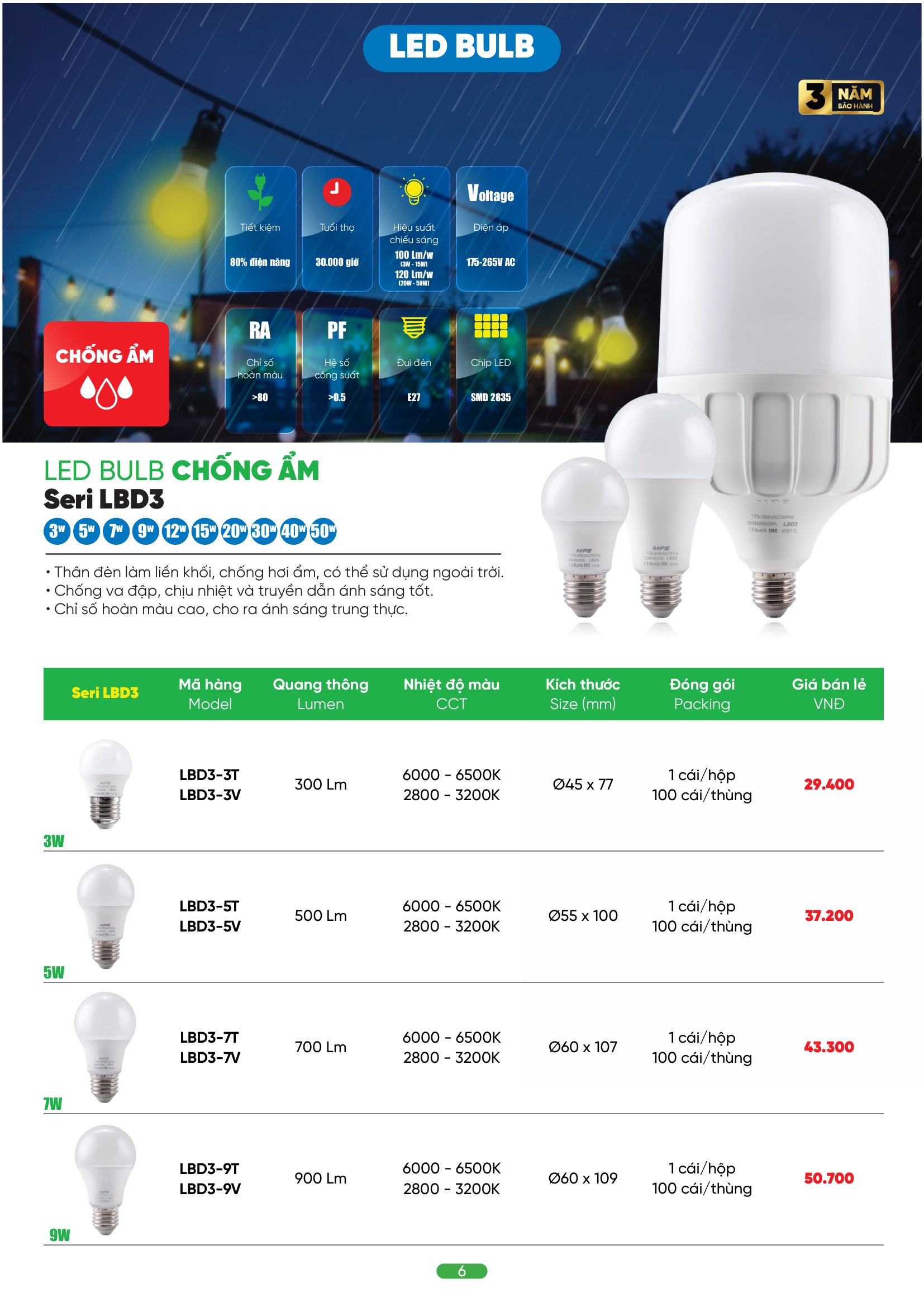 Đèn LED Bulb chống ẩm MPE 7W ánh sáng vàng LBD3-7V