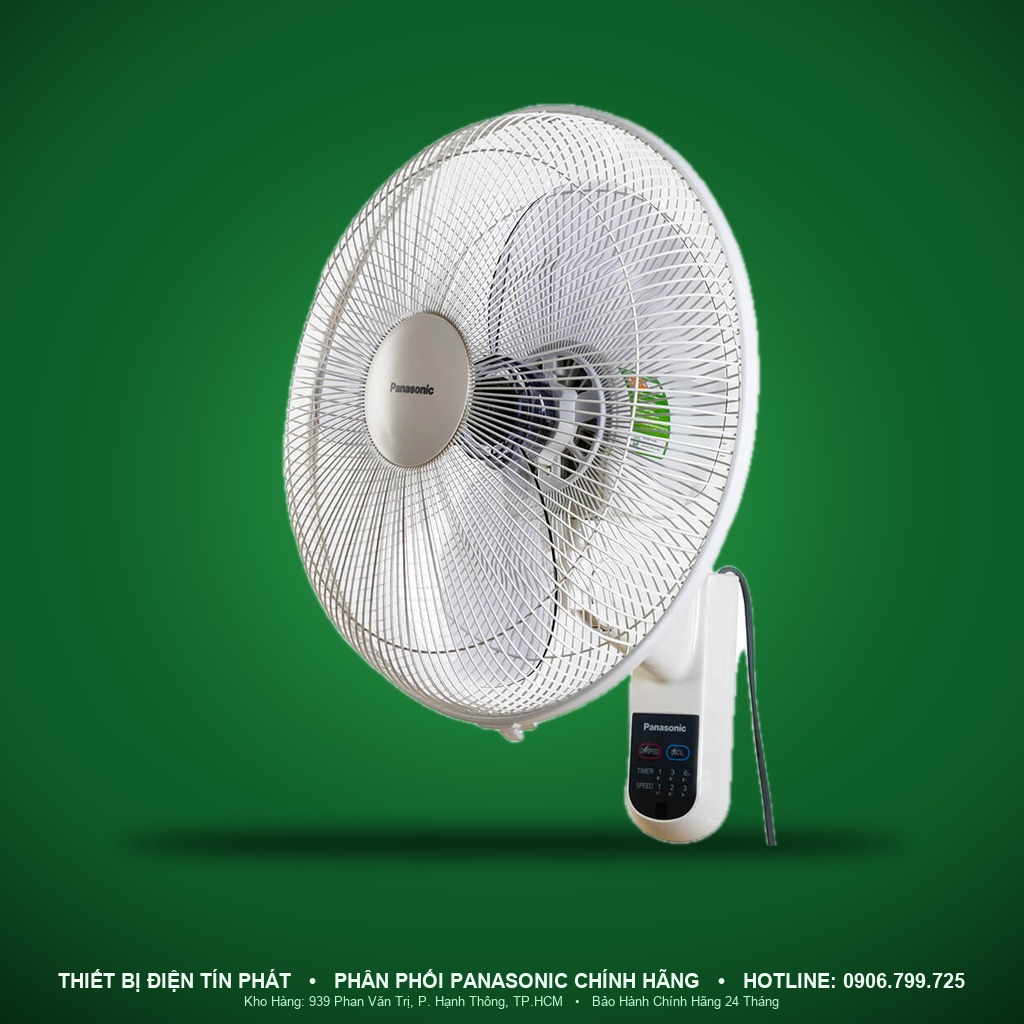 F-409MG - F-409MG – Quạt treo tường, 51W, Ø40cm, màu trắng ngà, Remote – Panasonic