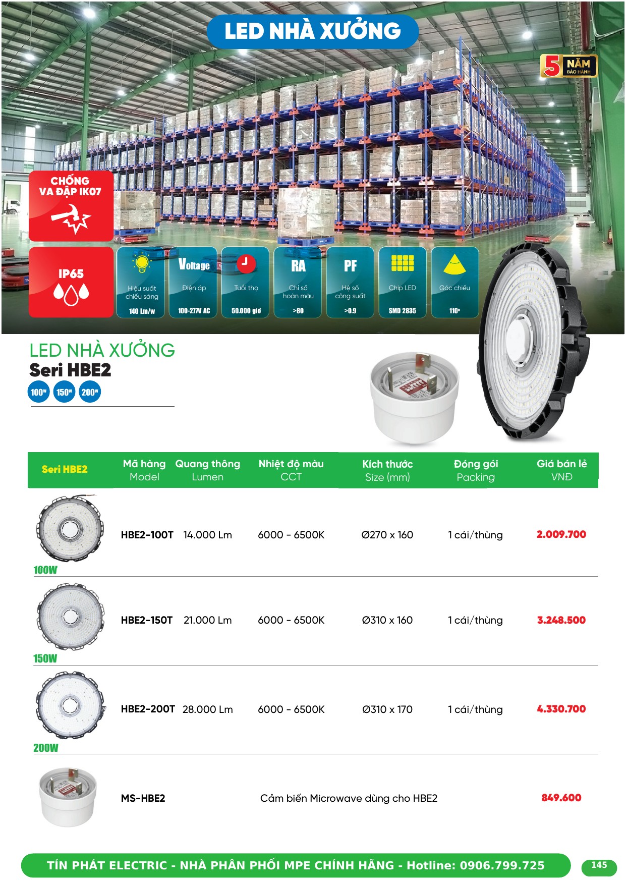 HBE2-150T - Đèn LED nhà xưởng MPE 150W IP65