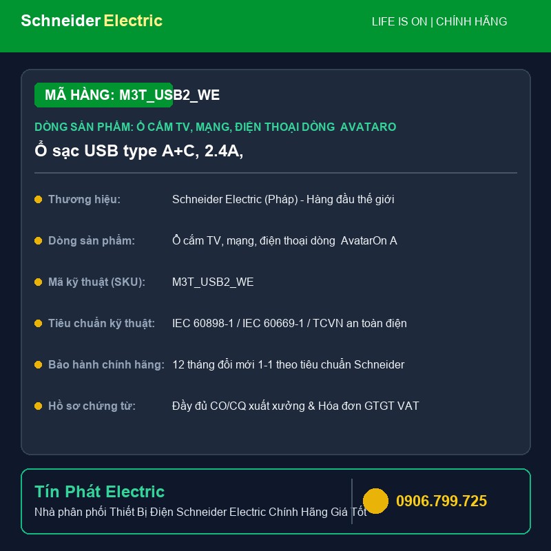 M3T_USB2_WE - Thiết Bị Điện Schneider M3T_USB2_WE - Ổ sạc USB type A+C, 2.4A,
