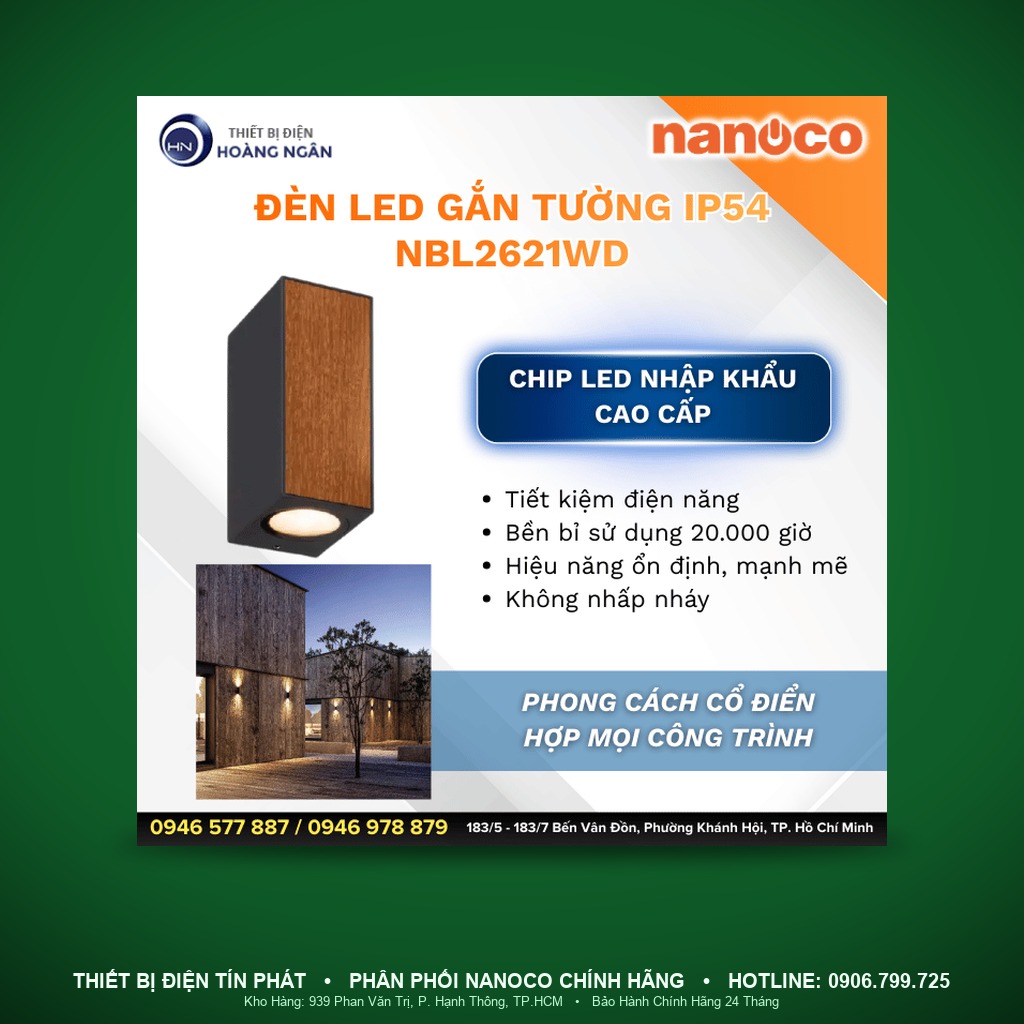 NBL2621WD - NBL2621WD – Đèn tường 14W vân gỗ 3000K, IP54 - Nanoco
