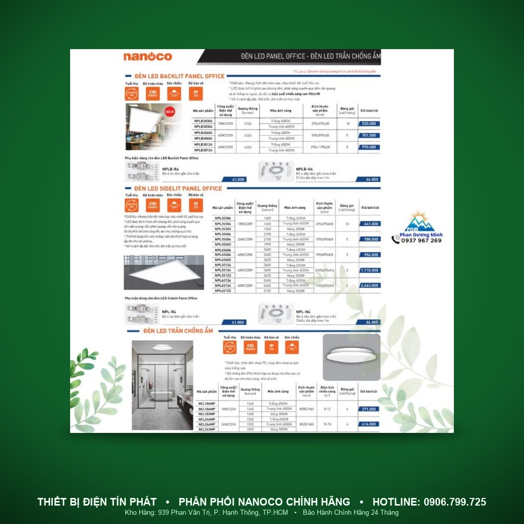 NPLB-H4 - NPLB-H4 – Phụ kiện Office Panel, phụ kiện, bộ 4 dây đèn gắn treo trần - Nanoco