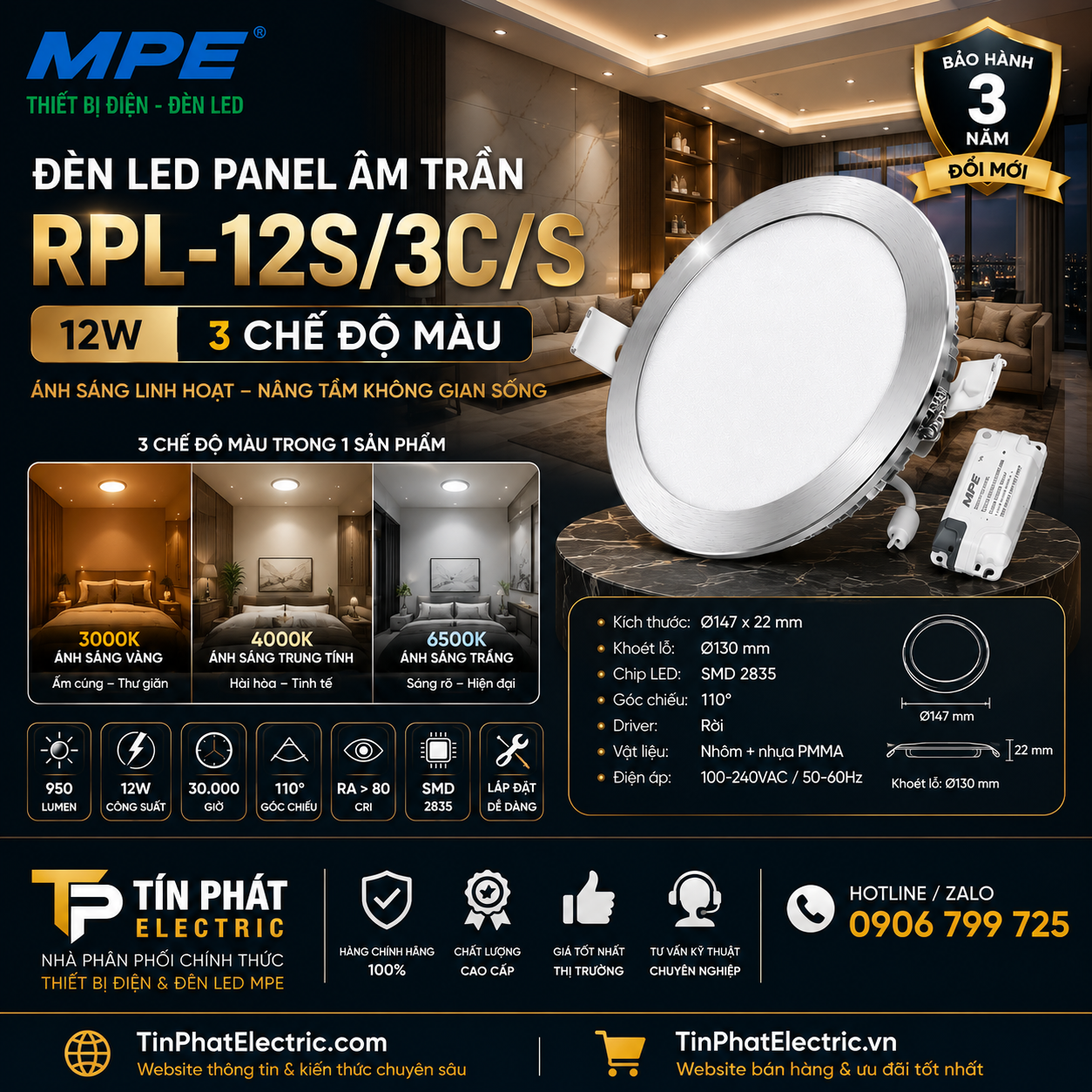 Đèn LED Panel Âm Trần Nhôm Viền Bạc Mặt Tròn MPE RPL-12S/3C/S 12W Phi Nhỏ – 3 Chế Độ Màu