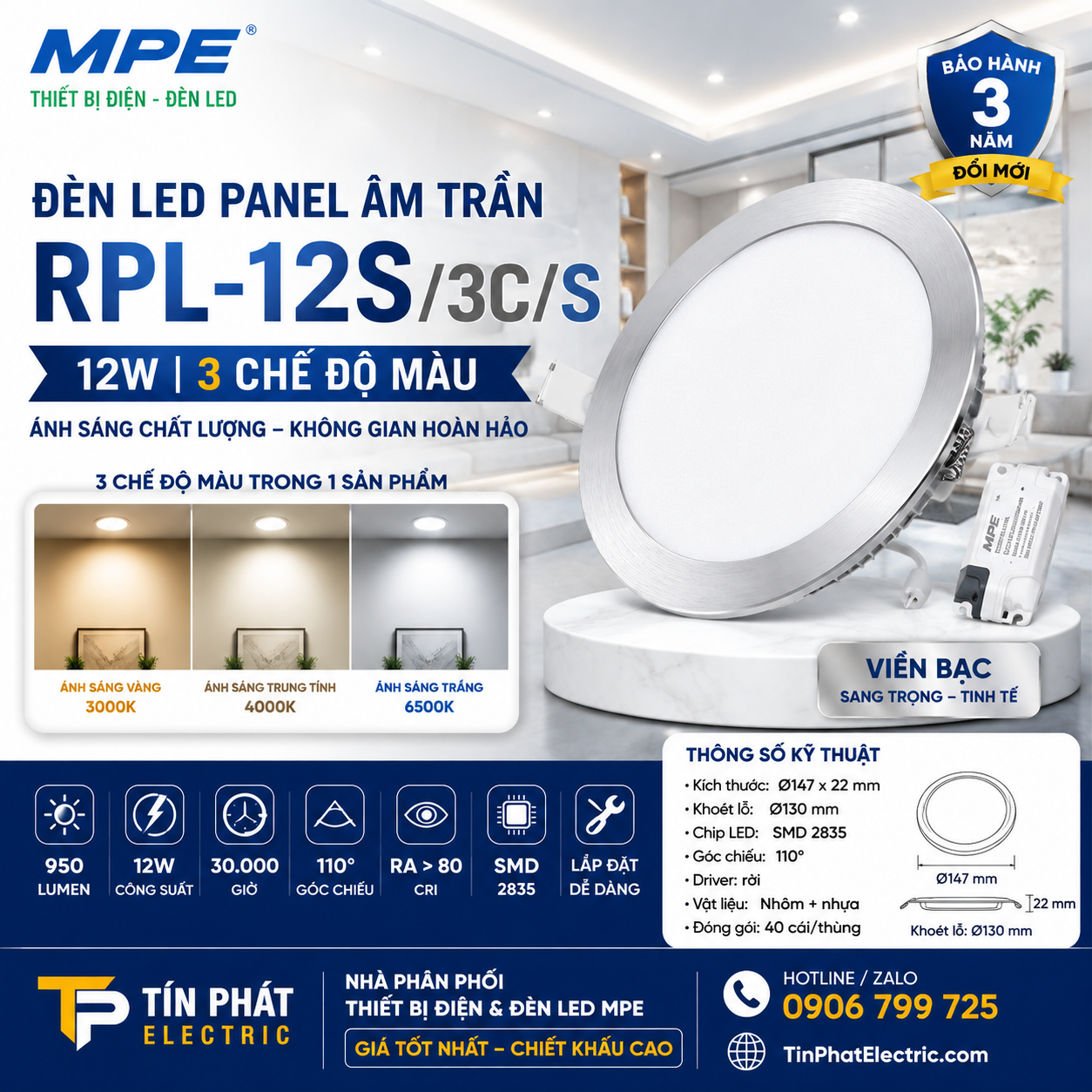 Đèn LED Panel Âm Trần Nhôm Viền Bạc Mặt Tròn MPE RPL-12S/3C/S 12W Phi Nhỏ – 3 Chế Độ Màu