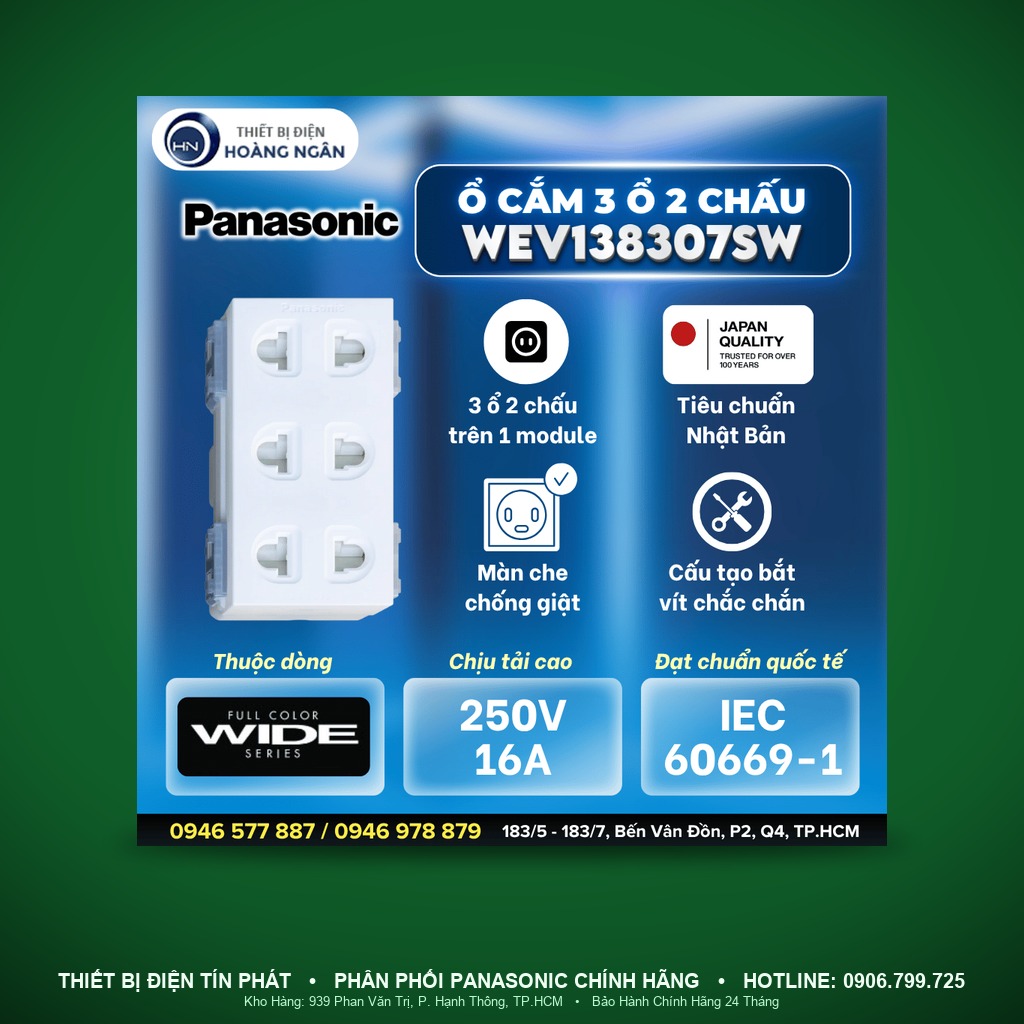 WEV183307SW - WEV183307SW – Bộ 3 ổ cắm 2 chấu có màn che màu trắng – Wide – Panasonic