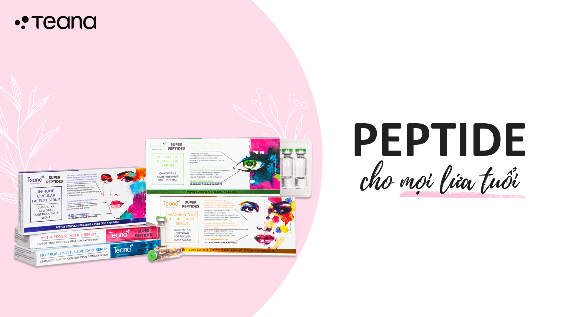 PEPTIDE CHO MỌI LỨA TUỔI 