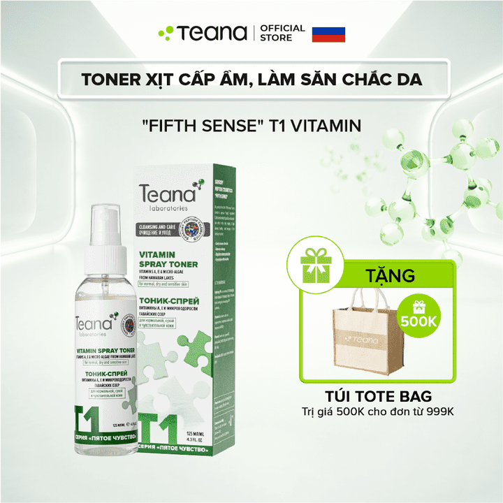 Toner Teana 