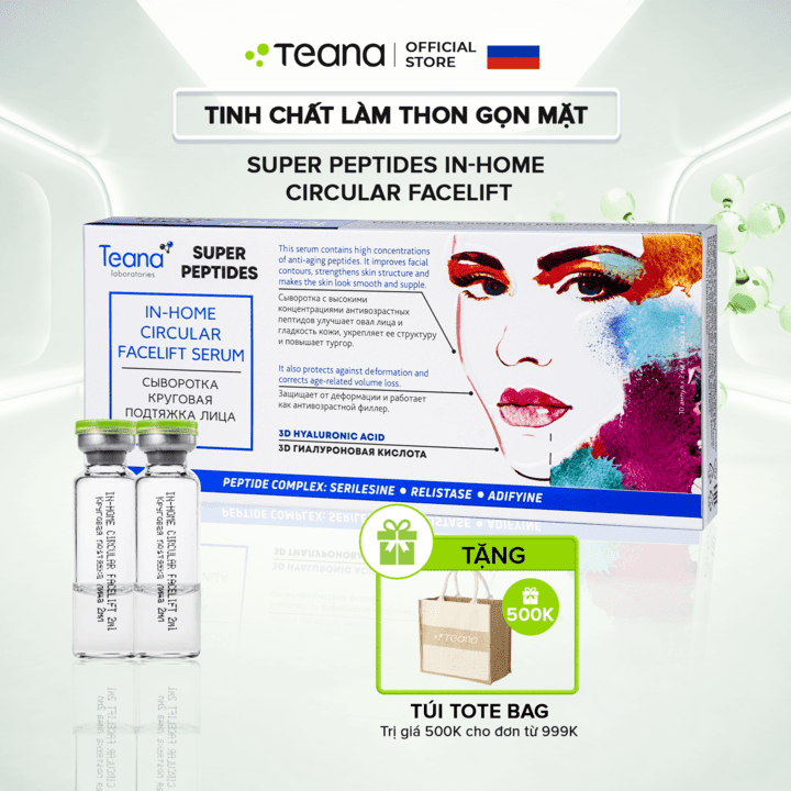 Serum Teana Super Peptides In-home Circular Facelift